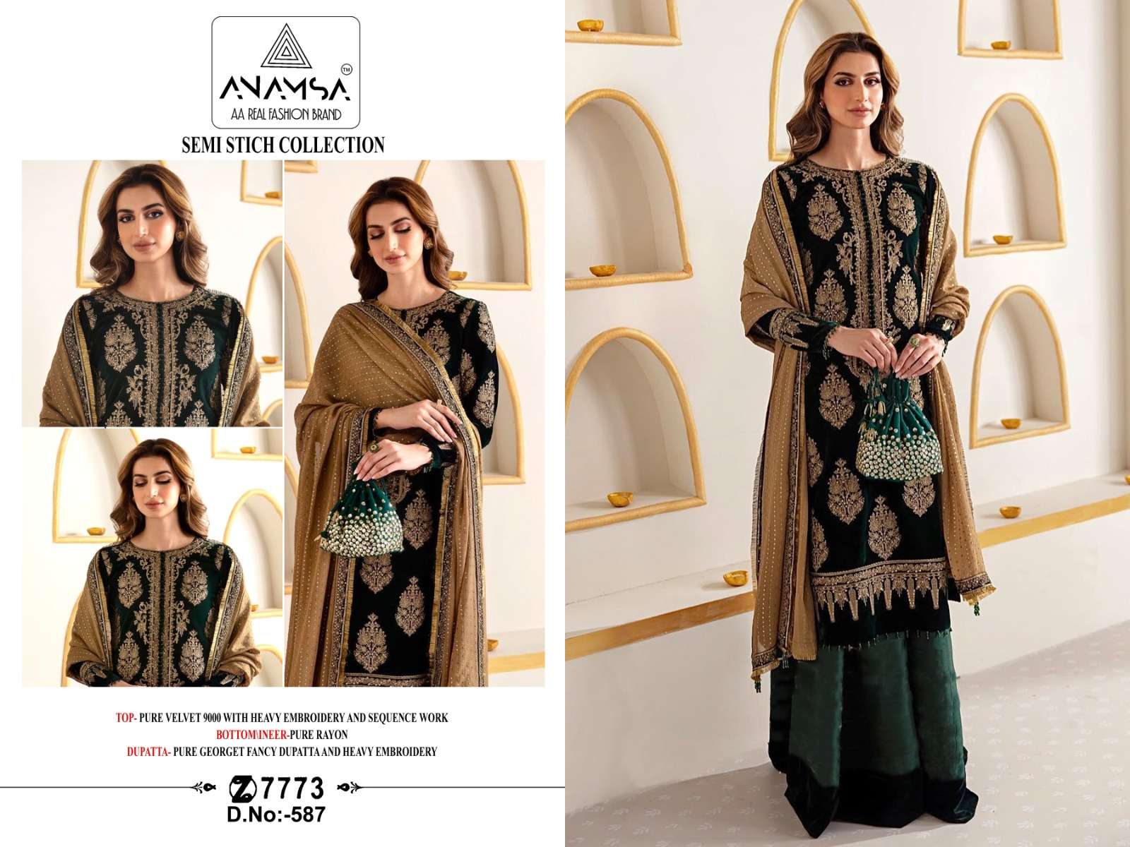 ANAMSA - 587 PURE VELVET HEAVY EMBROIDERED VERY BEAUTIFUL DESIGN PARTY WEAR SUIT
