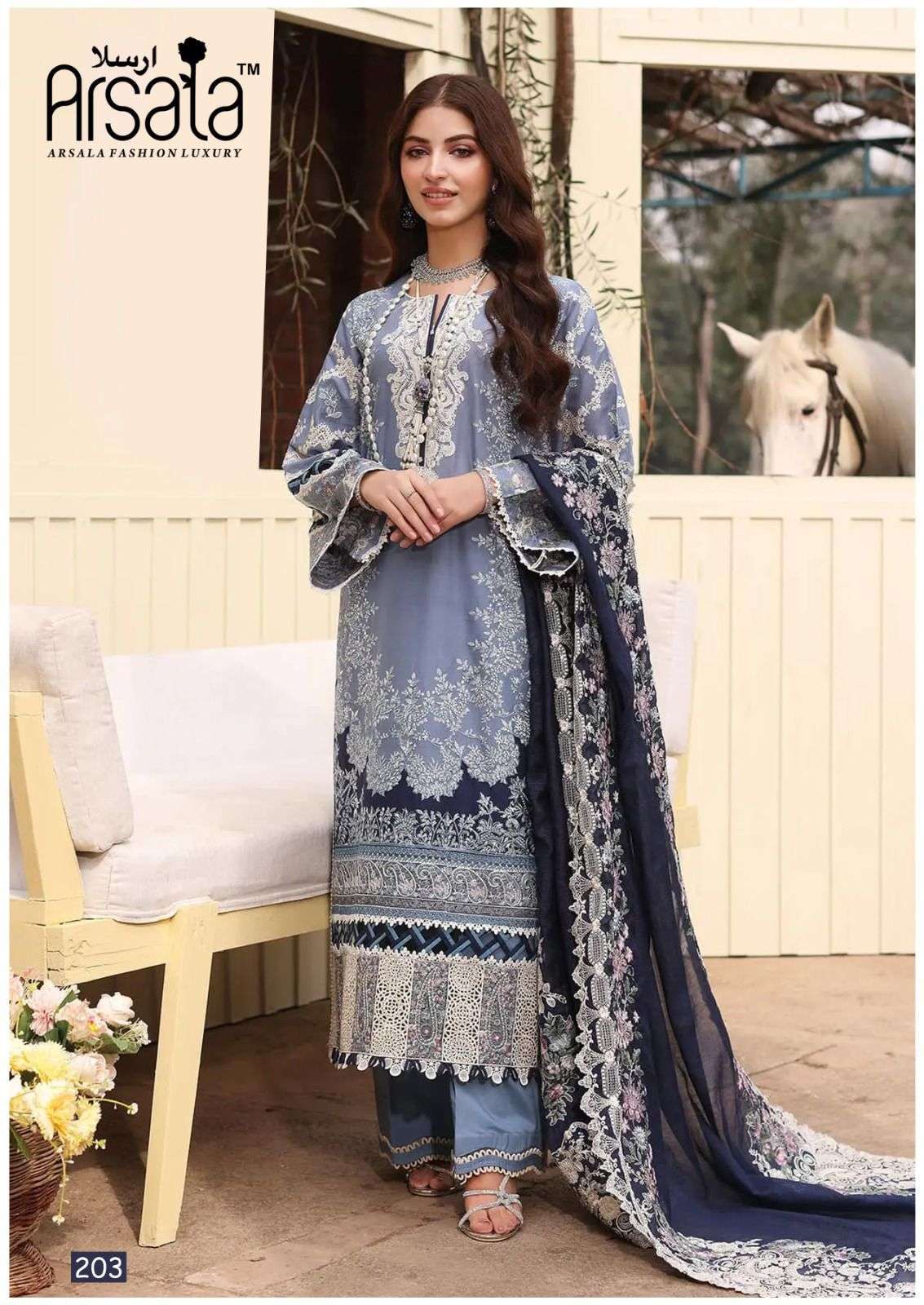 ARSALA FASHION AMIRA HEAVY COTTON LUXURY COLLECTION VOL 2 LAWN COTTON SUIT
