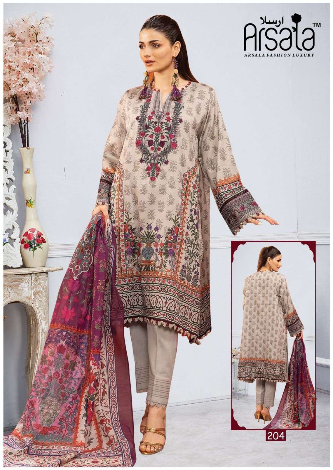 ARSALA FASHION AMIRA HEAVY COTTON LUXURY COLLECTION VOL 2 LAWN COTTON SUIT