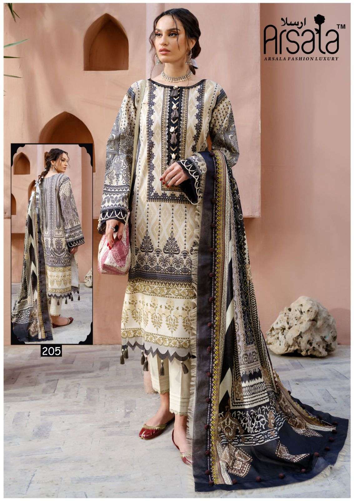 ARSALA FASHION AMIRA HEAVY COTTON LUXURY COLLECTION VOL 2 LAWN COTTON SUIT