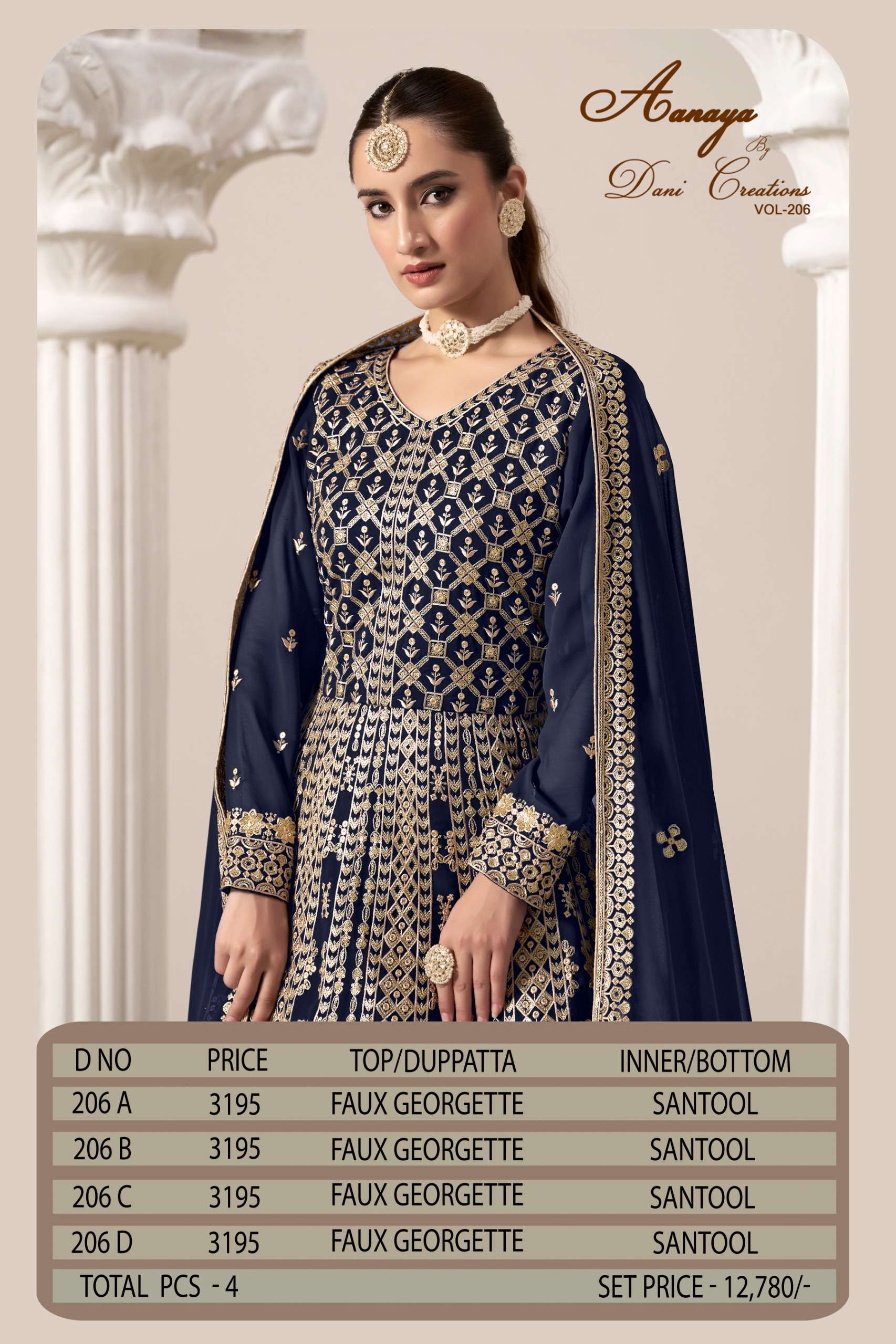 DANI CREATION AANAYA VOL 206 GEORGETTE HEAVY DESIGNER WEDDING WEAR DRESS