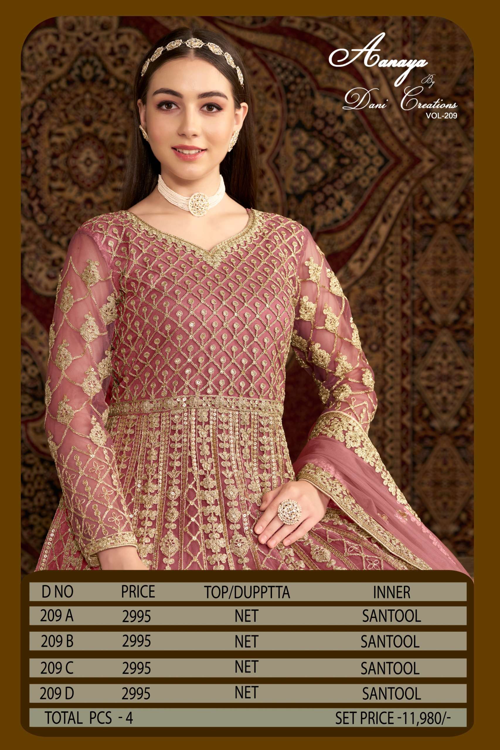 DANI CREATION AANAYA VOL 209 NET HEAVY DESIGNER ANARKALI GOWN DRESS
