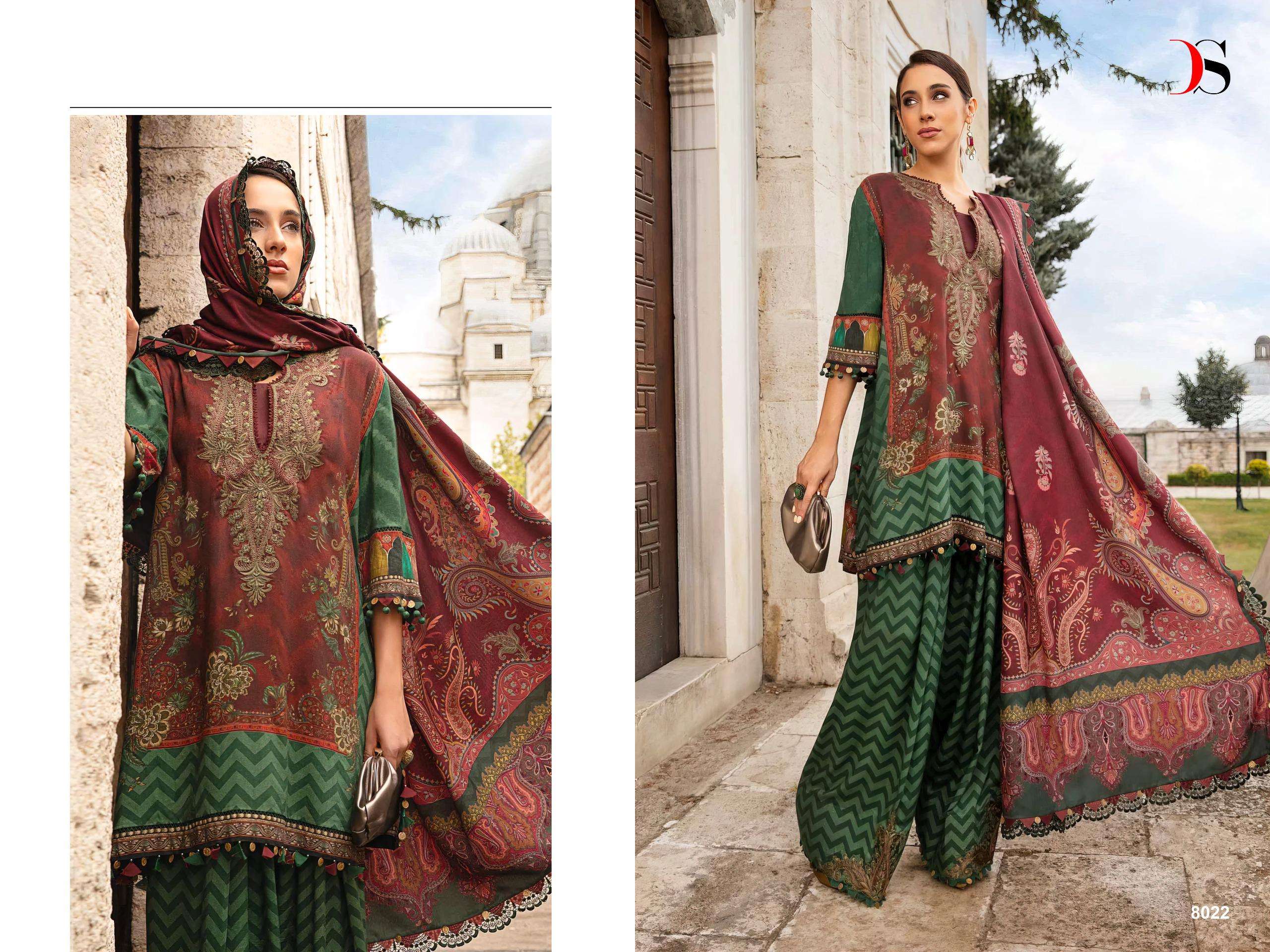 DEEPSY SUITS MARIA B M PRINT 24 VOL 5 COTTON FANCY WORK SALWAR KAMEEZ 