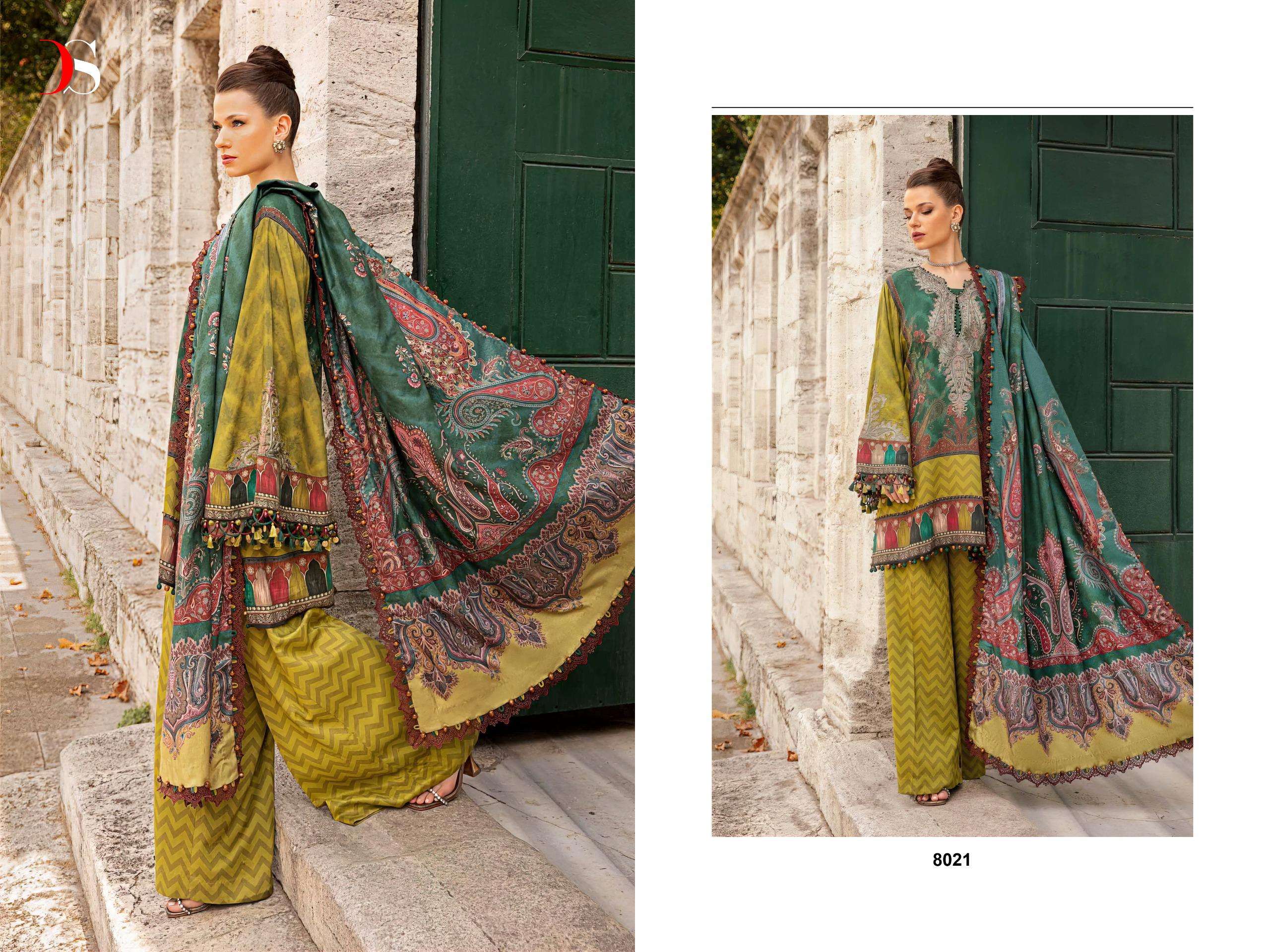 DEEPSY SUITS MARIA B M PRINT 24 VOL 5 COTTON FANCY WORK SALWAR KAMEEZ 