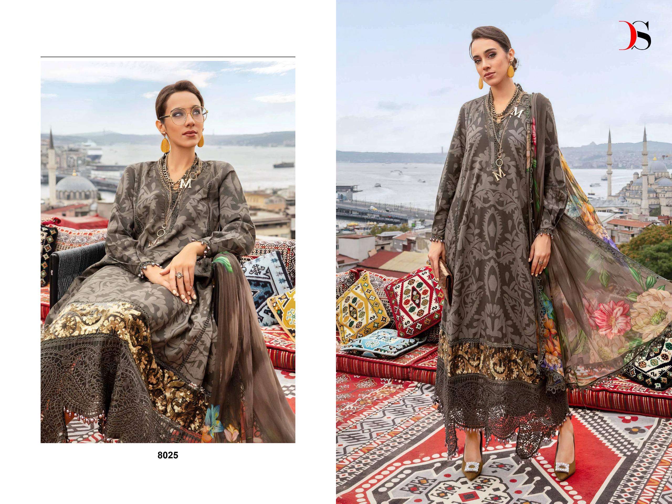 DEEPSY SUITS MARIA B M PRINT 24 VOL 5 COTTON FANCY WORK SALWAR KAMEEZ 