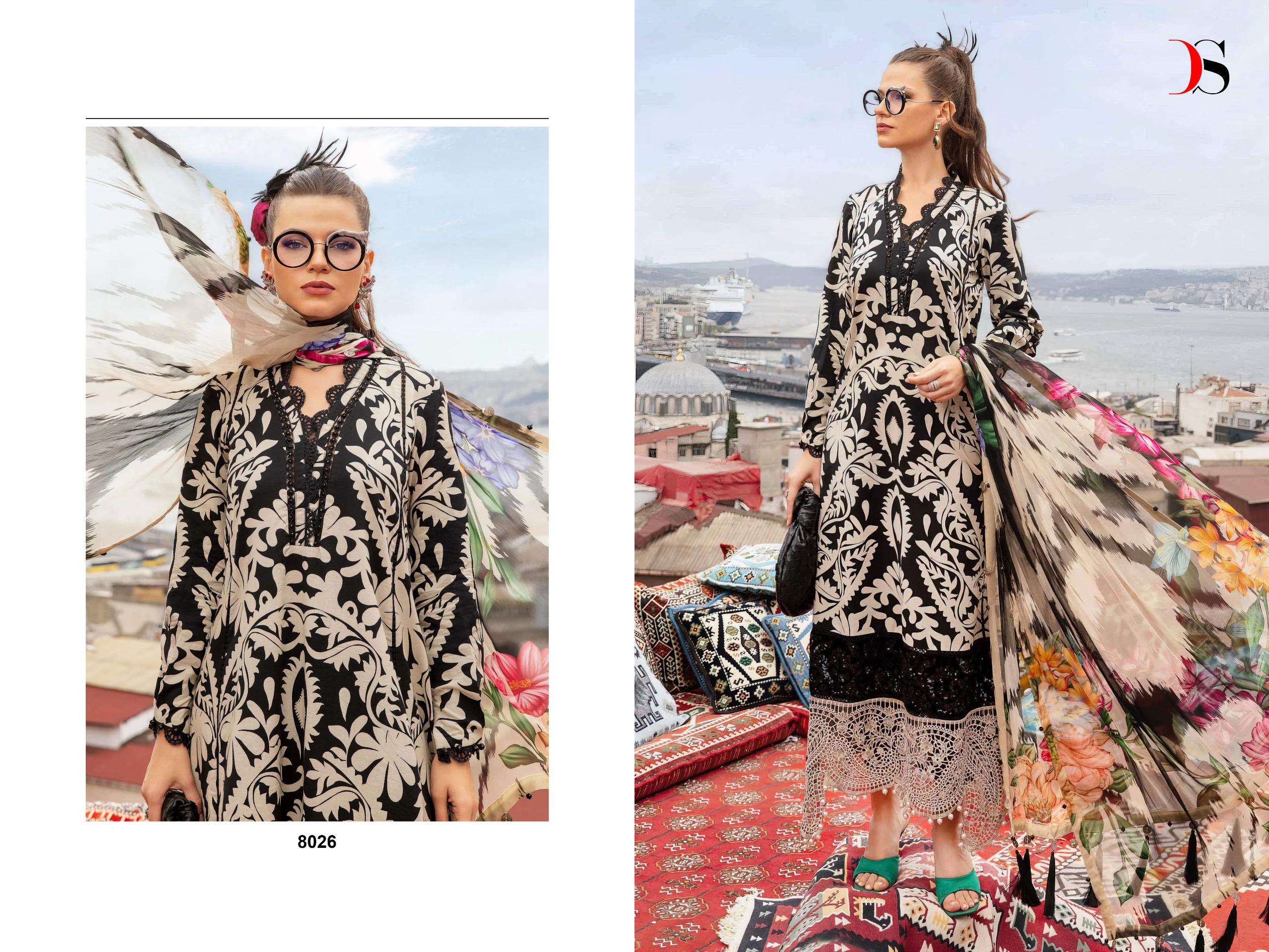 DEEPSY SUITS MARIA B M PRINT 24 VOL 5 COTTON FANCY WORK SALWAR KAMEEZ 