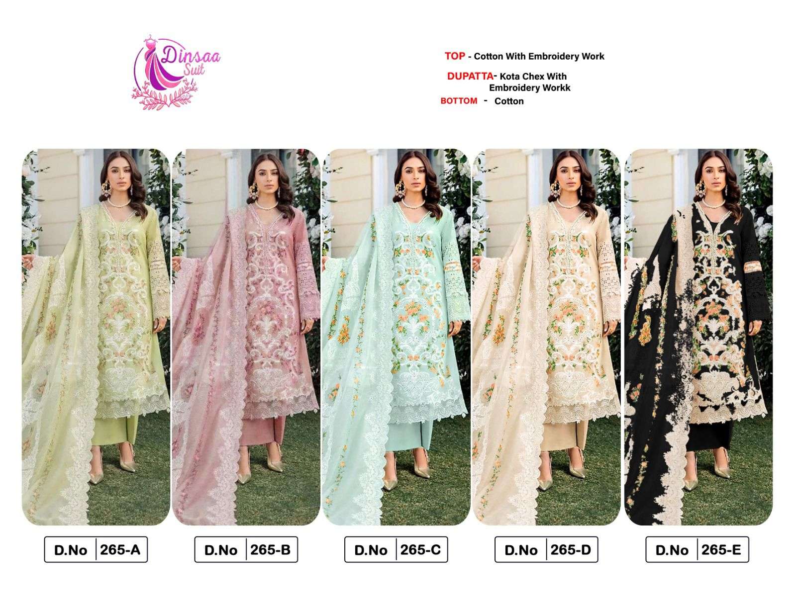 DINSAA SUIT DESIGN NO - 265 ABCDE COTTON HEAVY SELF EMBROIDERED SALWAR SUIT
