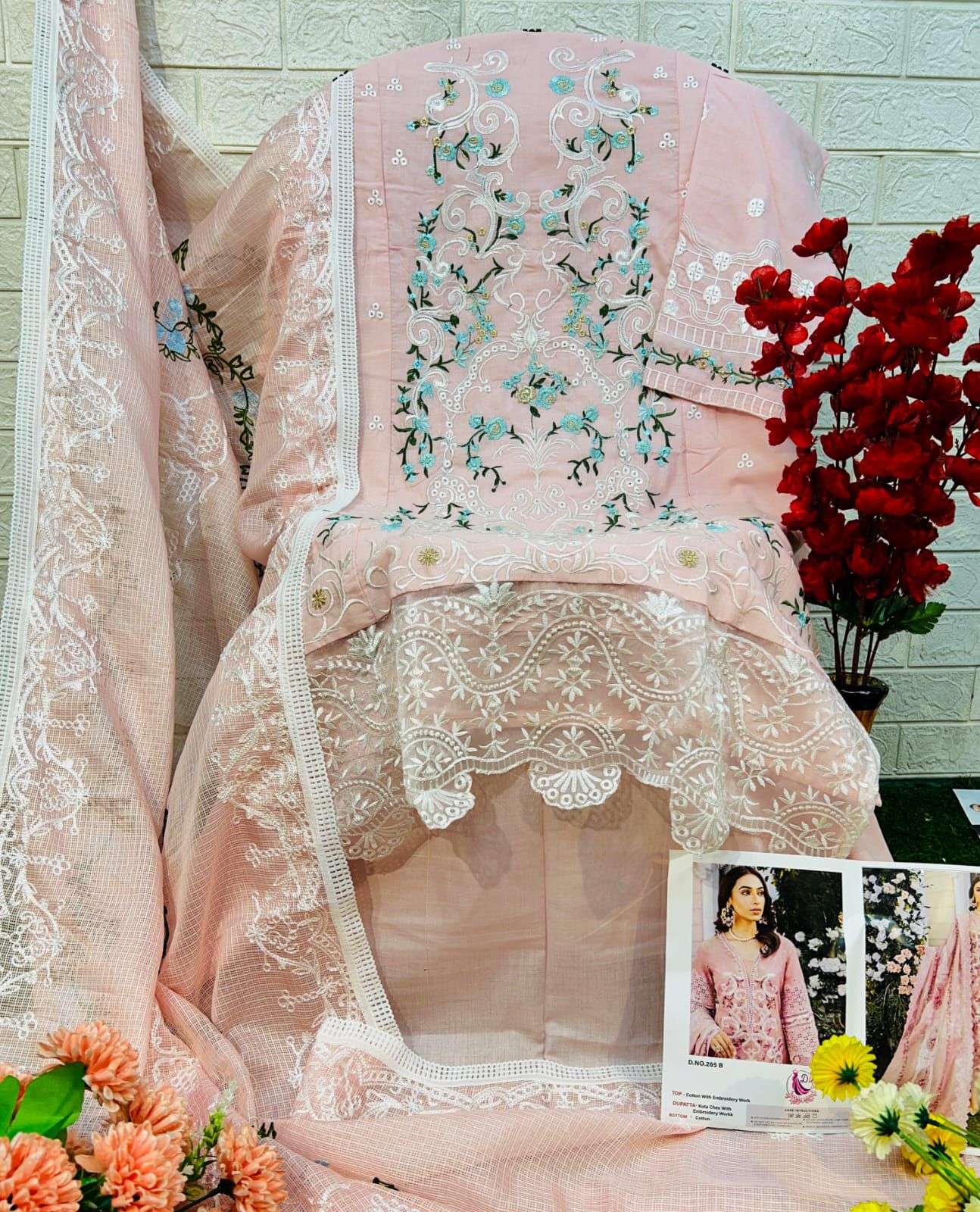 DINSAA SUIT DESIGN NO - 265 ABCDE COTTON HEAVY SELF EMBROIDERED SALWAR SUIT