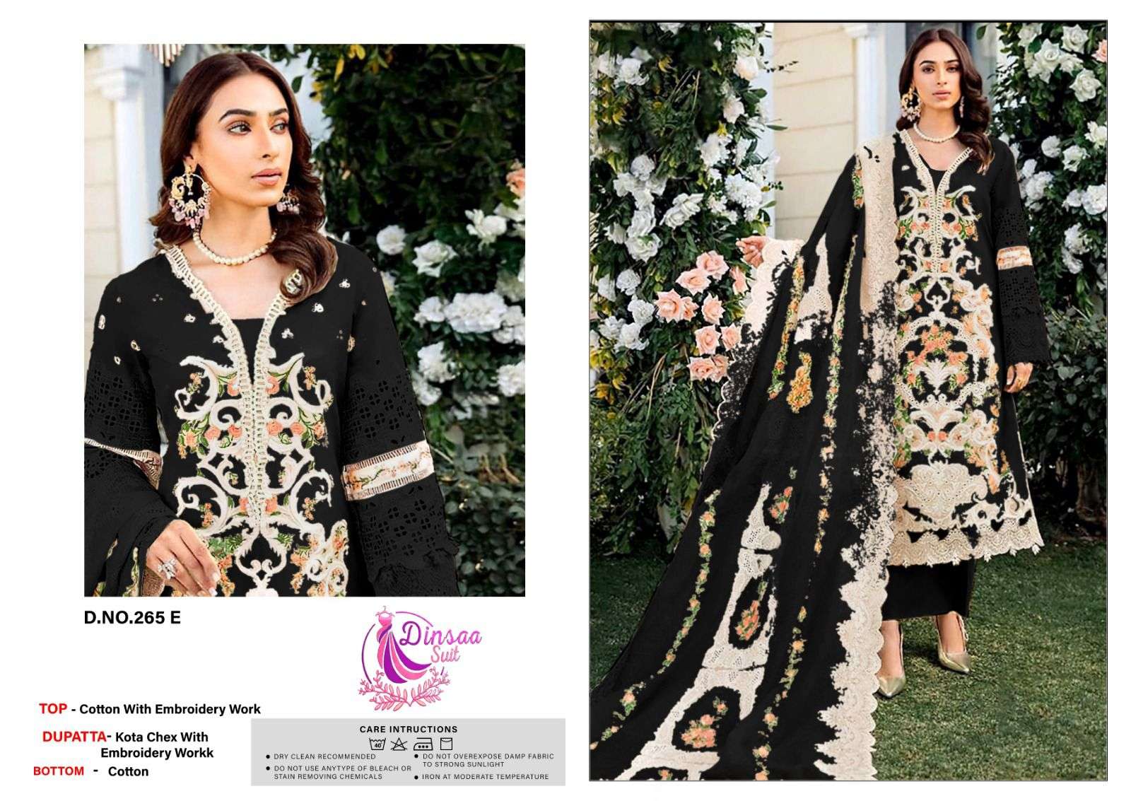 DINSAA SUIT DESIGN NO - 265 ABCDE COTTON HEAVY SELF EMBROIDERED SALWAR SUIT