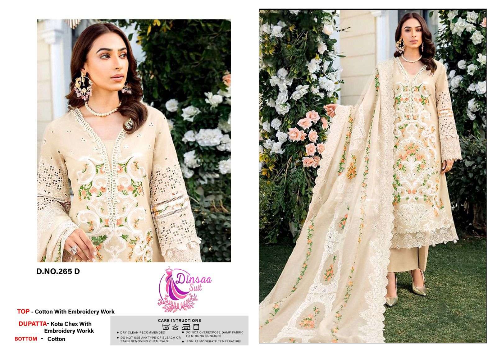 DINSAA SUIT DESIGN NO - 265 ABCDE COTTON HEAVY SELF EMBROIDERED SALWAR SUIT