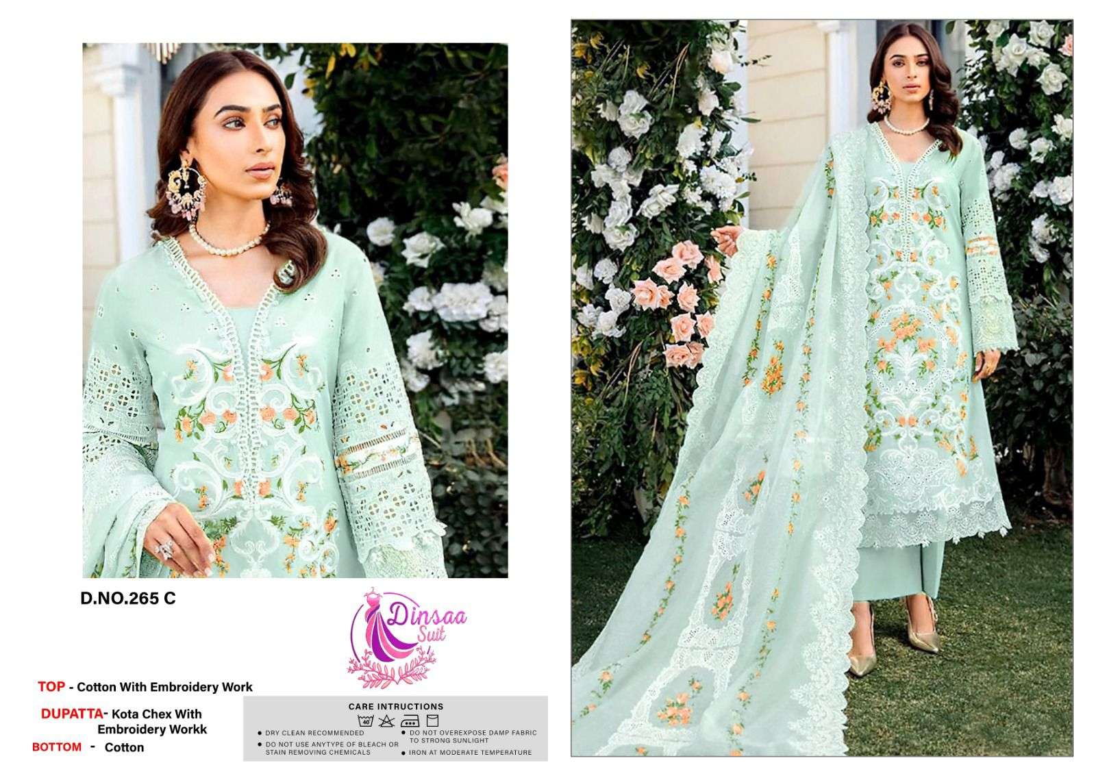 DINSAA SUIT DESIGN NO - 265 ABCDE COTTON HEAVY SELF EMBROIDERED SALWAR SUIT