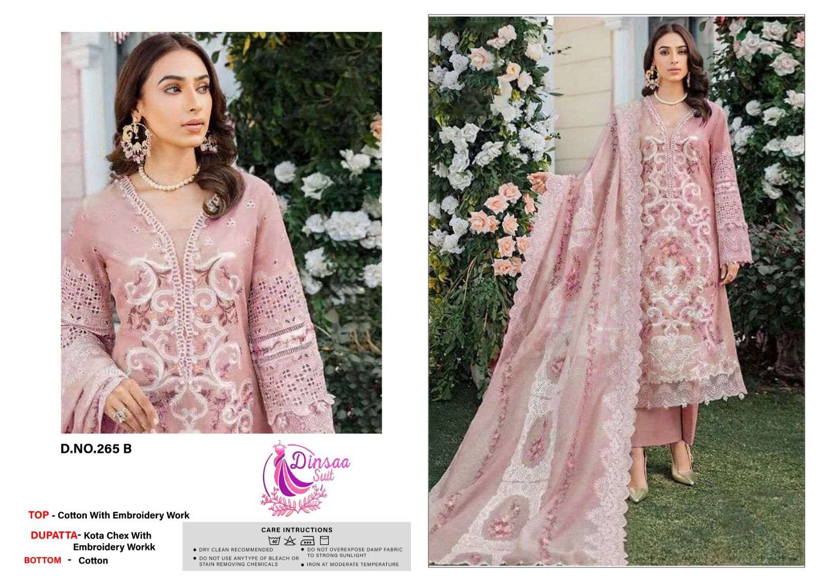 DINSAA SUIT DESIGN NO - 265 ABCDE COTTON HEAVY SELF EMBROIDERED SALWAR SUIT