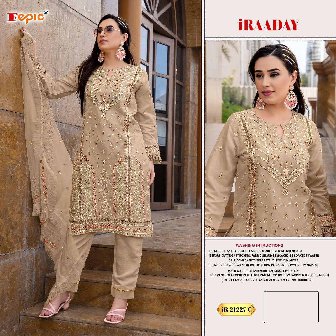 FEPIC iRAADAY IR 21227 ORGANZA EMBROIDERY DESIGNER SUIT