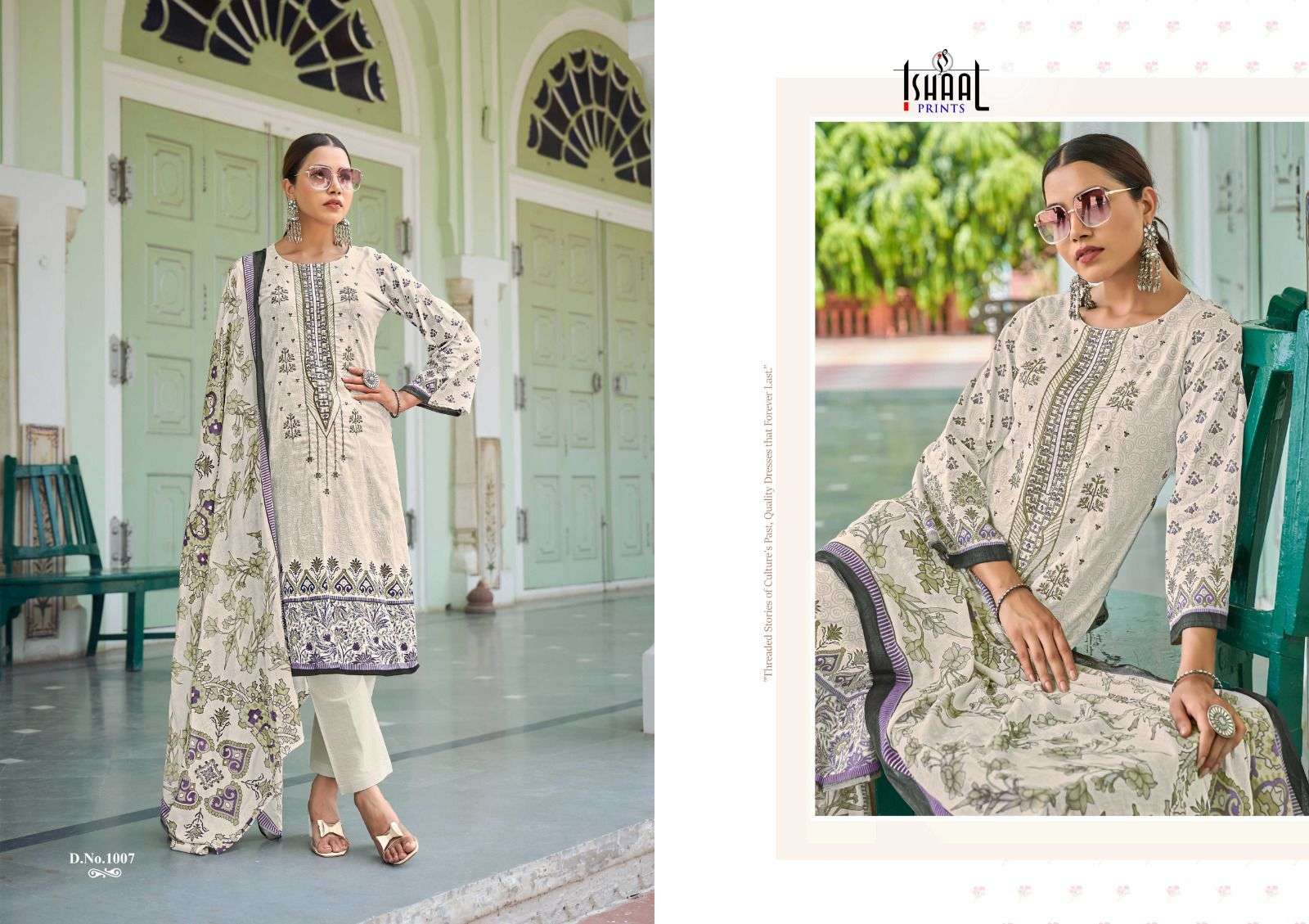 ISHAAL PRINTS EMBROIDERED COMBO 24 LAWN COTTON FANCY WORK SUIT
