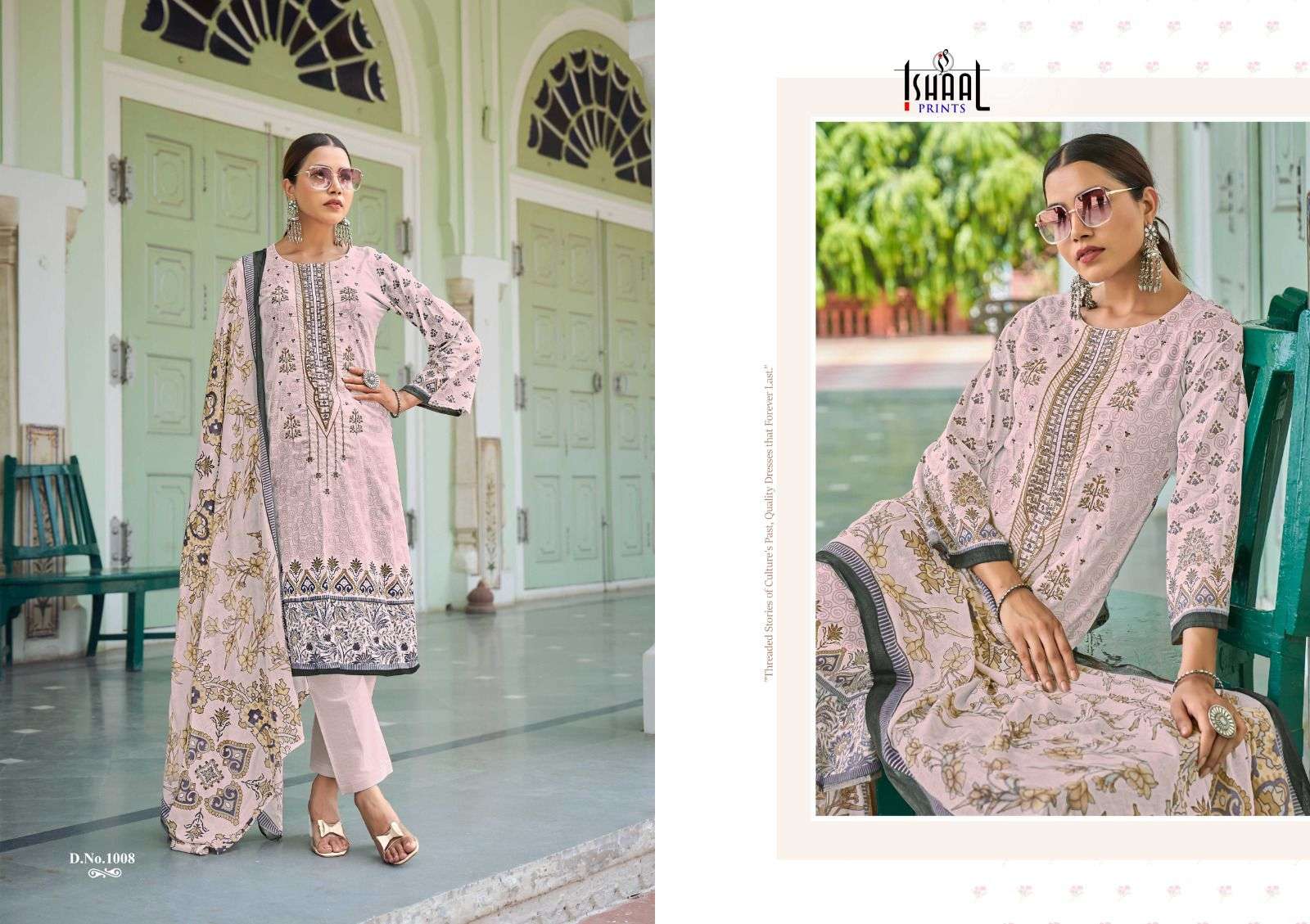 ISHAAL PRINTS EMBROIDERED COMBO 24 LAWN COTTON FANCY WORK SUIT