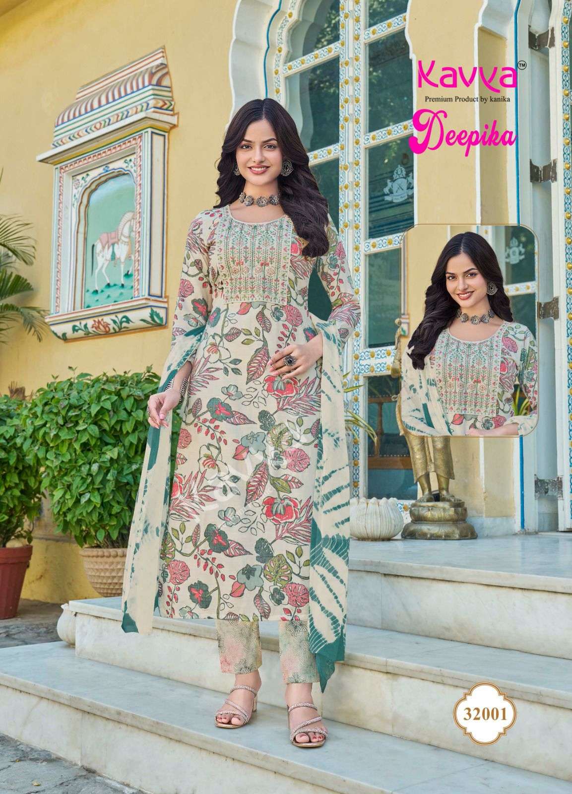 KAVYA DEEPIKA VOL 32 FANCY PRINTED LADIES KURTI COMBO SET 	