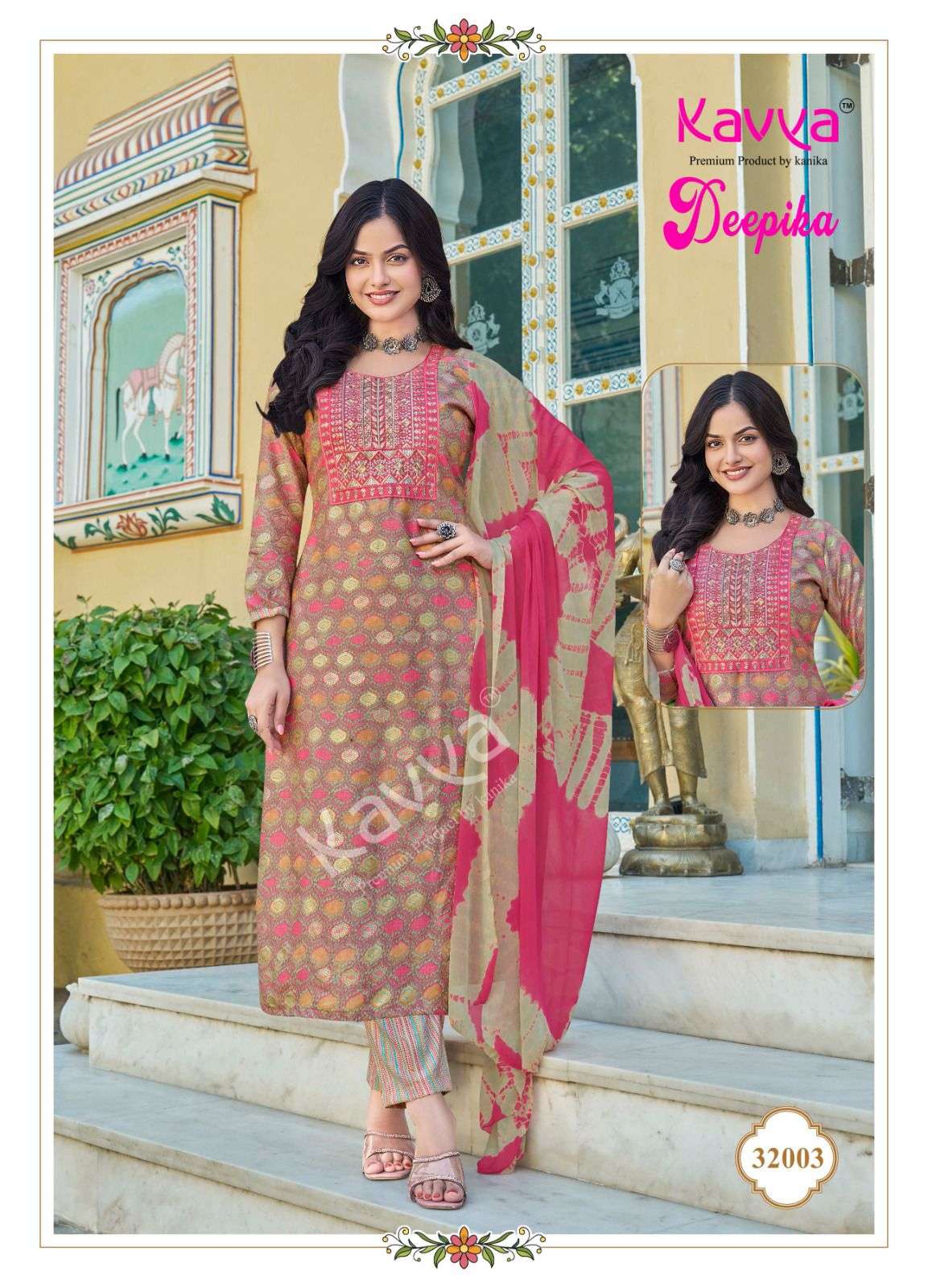 KAVYA DEEPIKA VOL 32 FANCY PRINTED LADIES KURTI COMBO SET 	