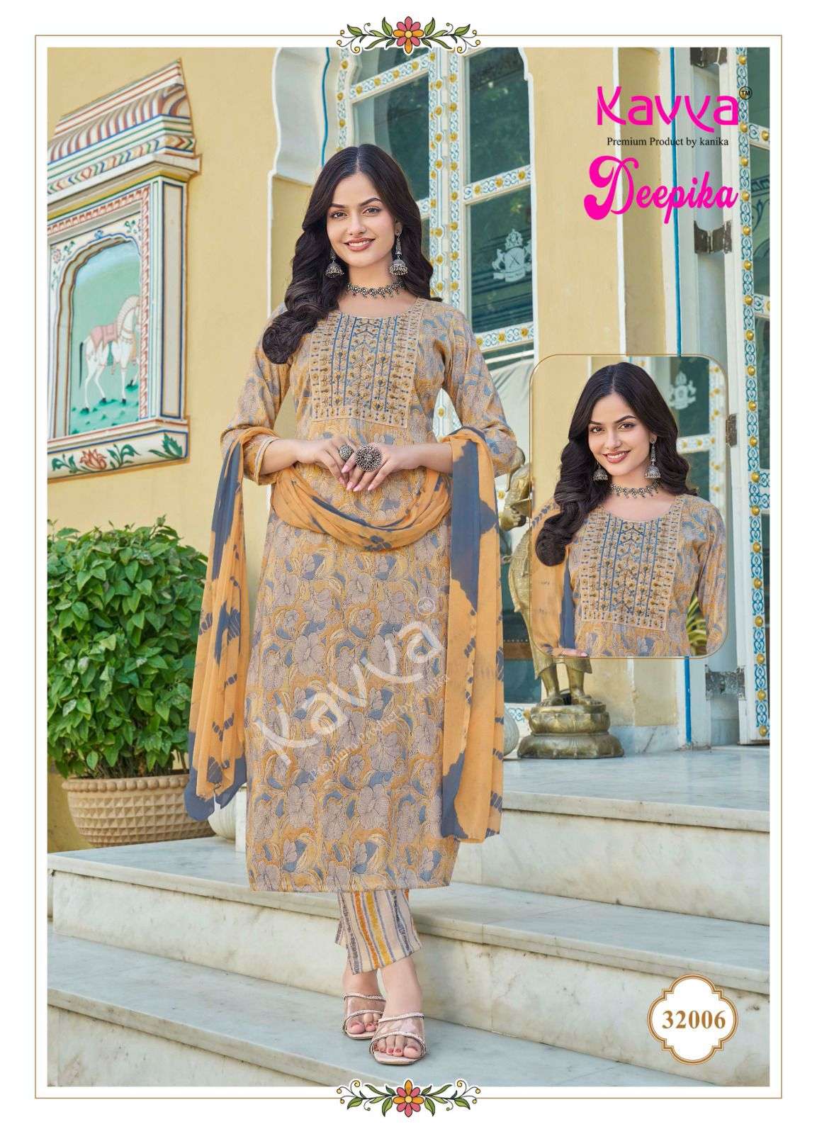 KAVYA DEEPIKA VOL 32 FANCY PRINTED LADIES KURTI COMBO SET 	