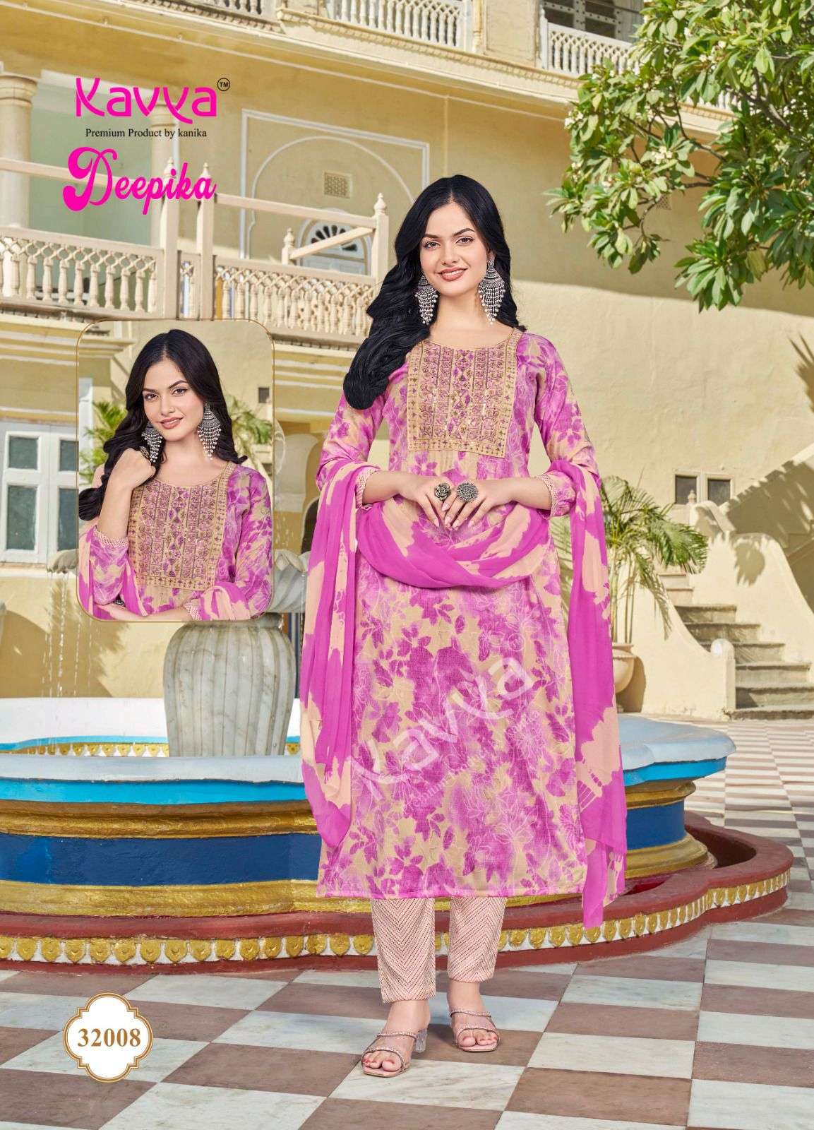 KAVYA DEEPIKA VOL 32 FANCY PRINTED LADIES KURTI COMBO SET 	