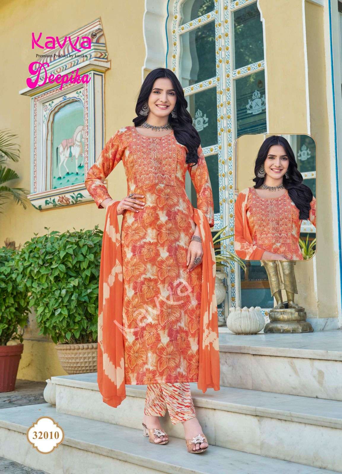 KAVYA DEEPIKA VOL 32 FANCY PRINTED LADIES KURTI COMBO SET 	