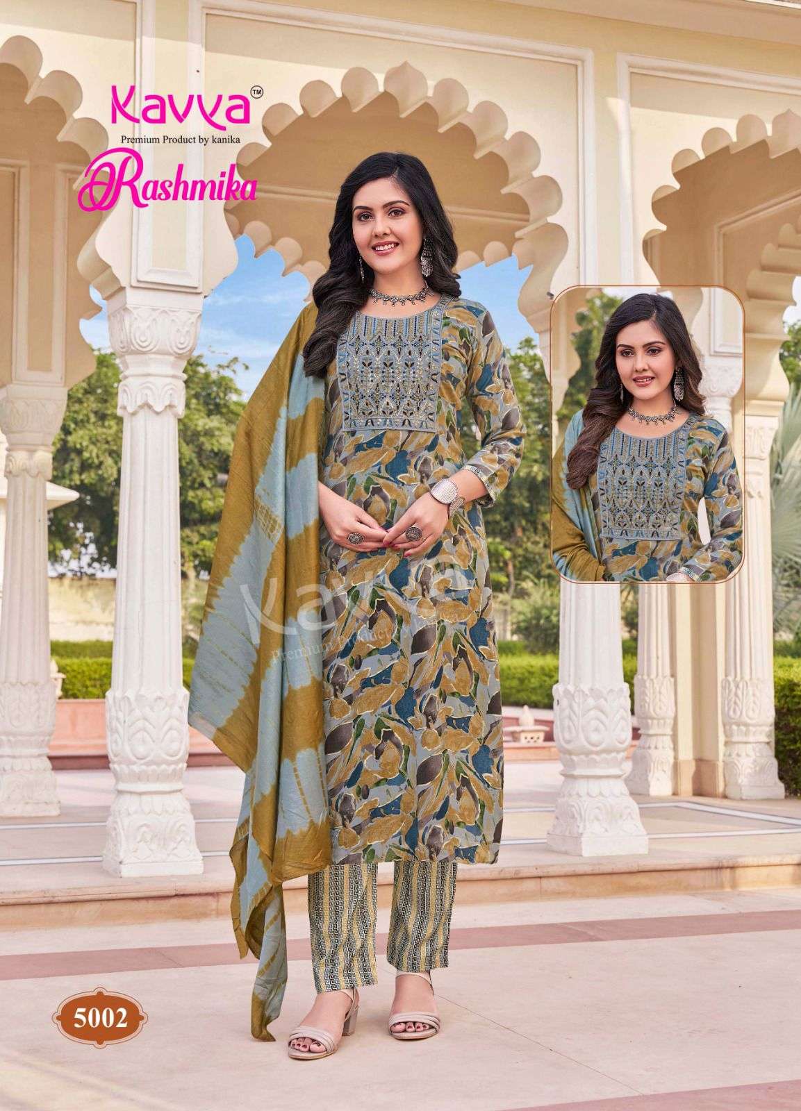 KAVYA RASHMIKA VOL 5 RAYON PRINTED LADIES KURTI COMBO SET 