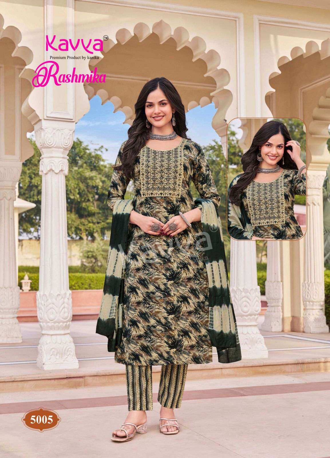 KAVYA RASHMIKA VOL 5 RAYON PRINTED LADIES KURTI COMBO SET 