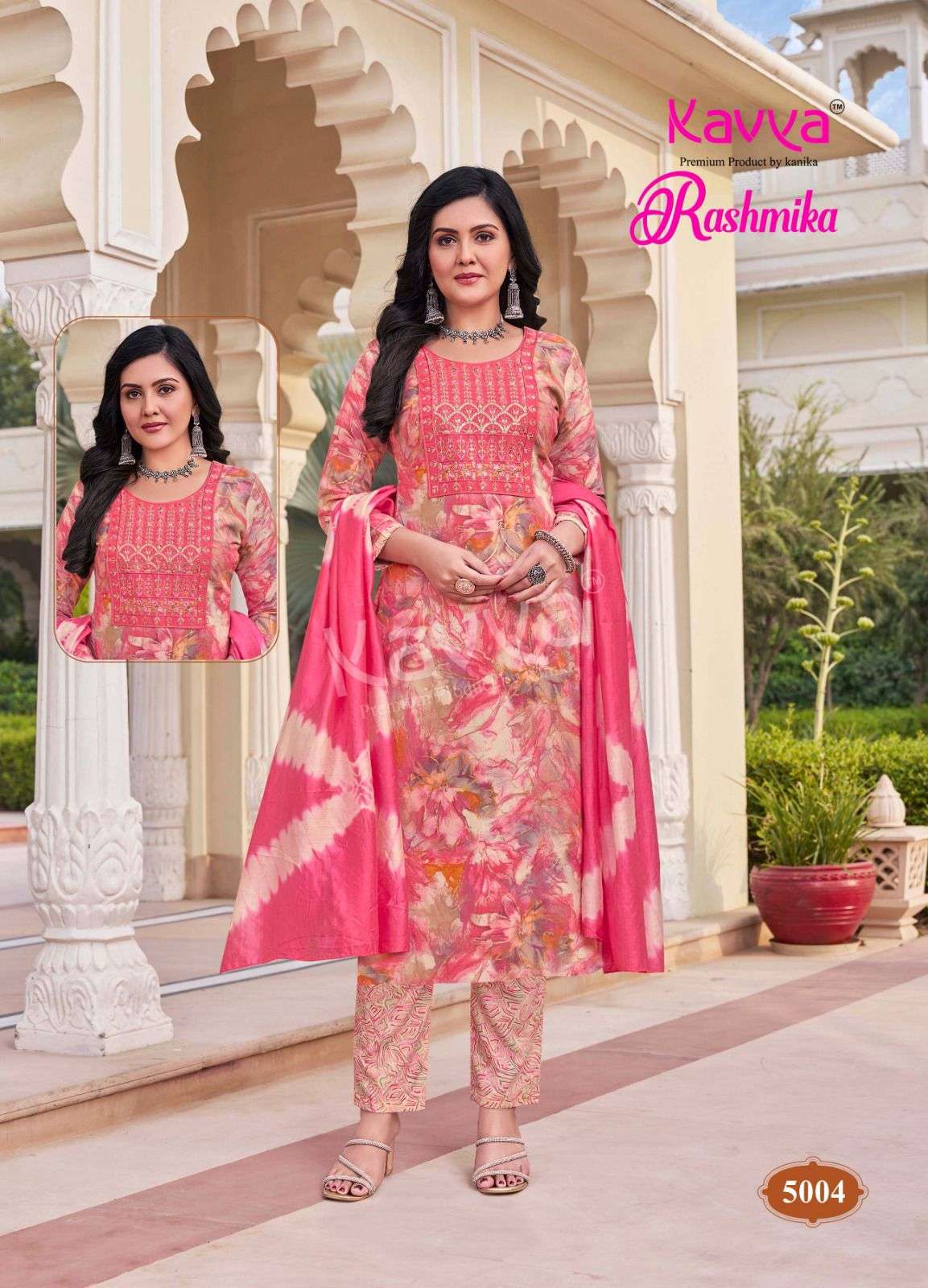 KAVYA RASHMIKA VOL 5 RAYON PRINTED LADIES KURTI COMBO SET 
