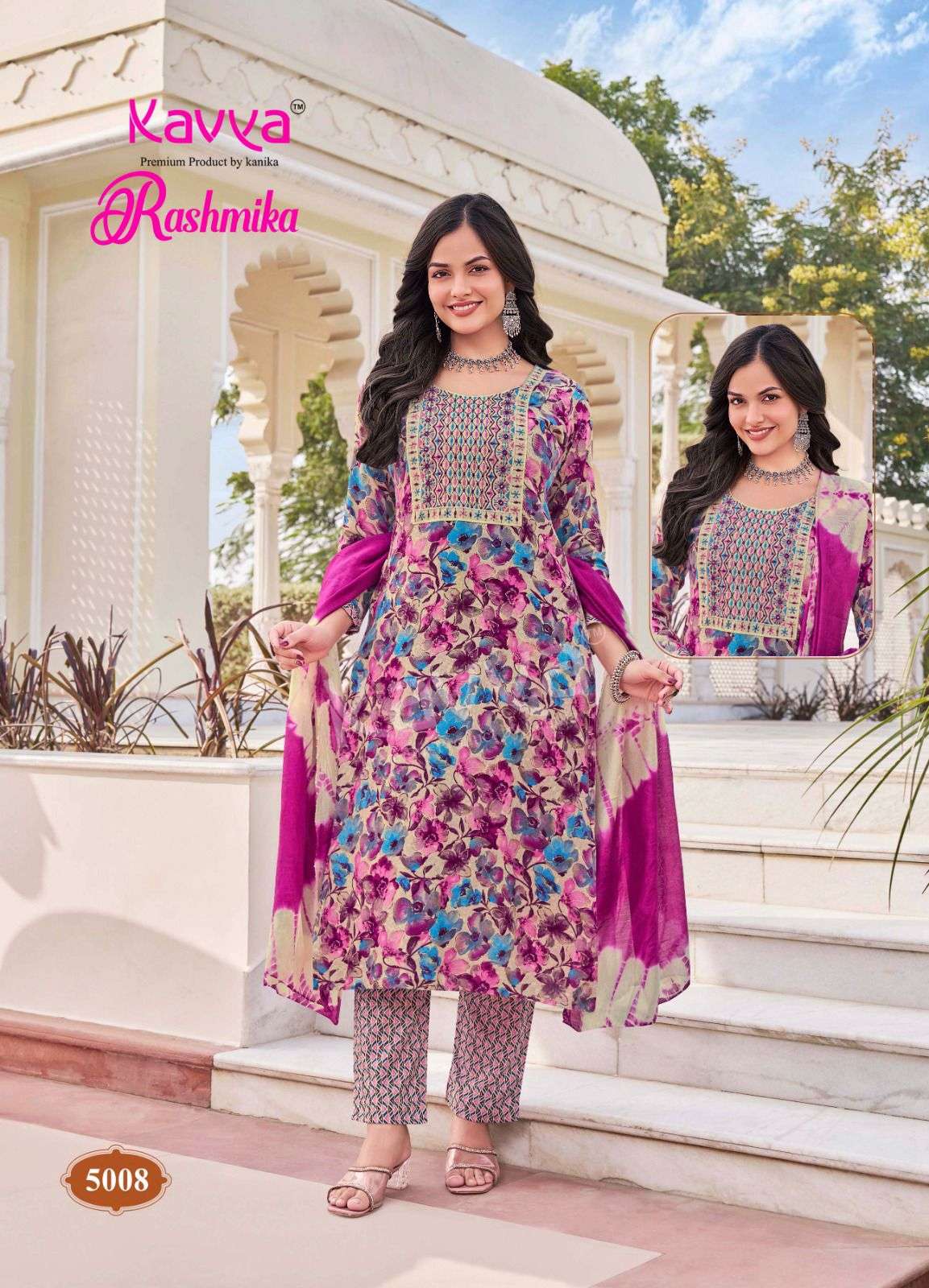 KAVYA RASHMIKA VOL 5 RAYON PRINTED LADIES KURTI COMBO SET 