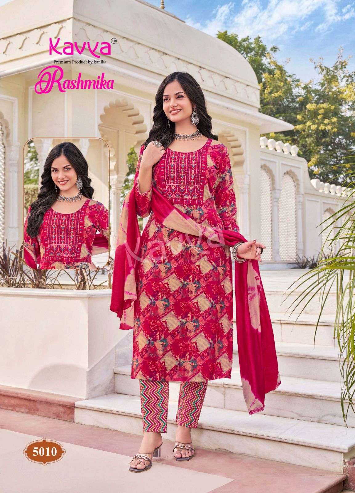 KAVYA RASHMIKA VOL 5 RAYON PRINTED LADIES KURTI COMBO SET 