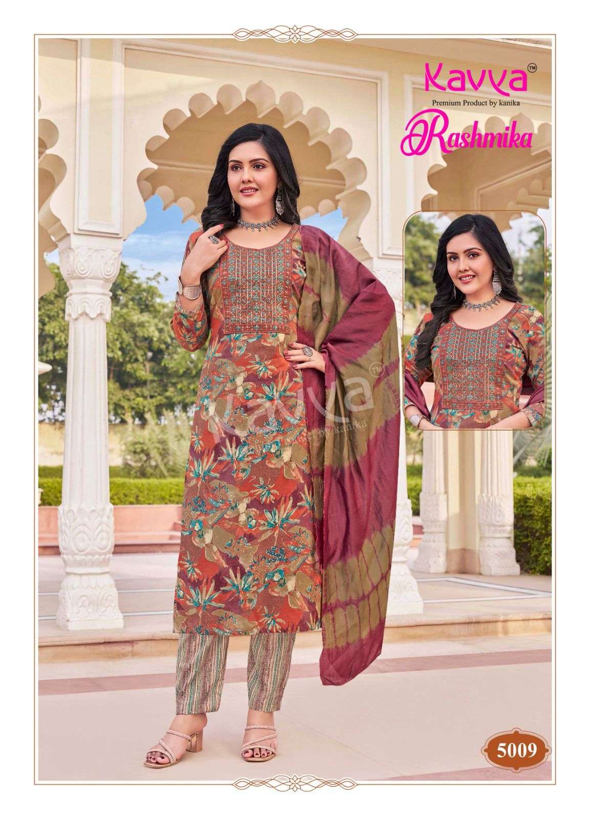 KAVYA RASHMIKA VOL 5 RAYON PRINTED LADIES KURTI COMBO SET 