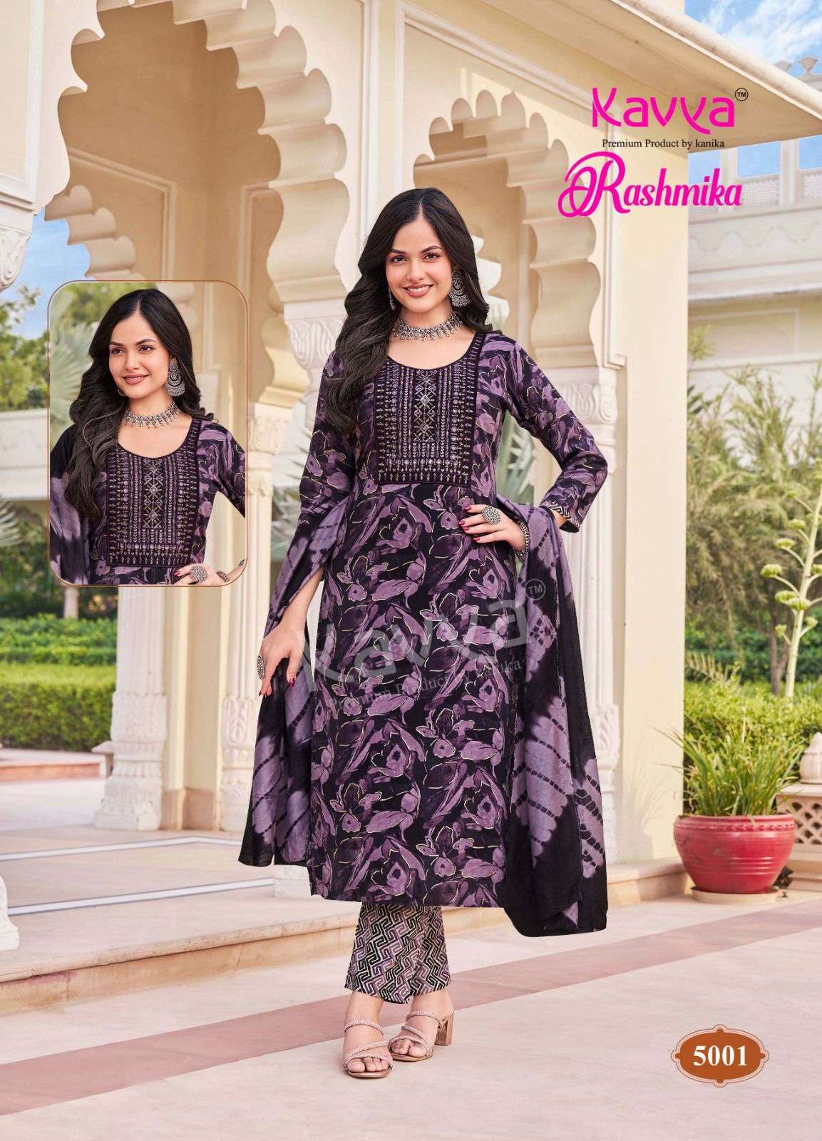 KAVYA RASHMIKA VOL 5 RAYON PRINTED LADIES KURTI COMBO SET 