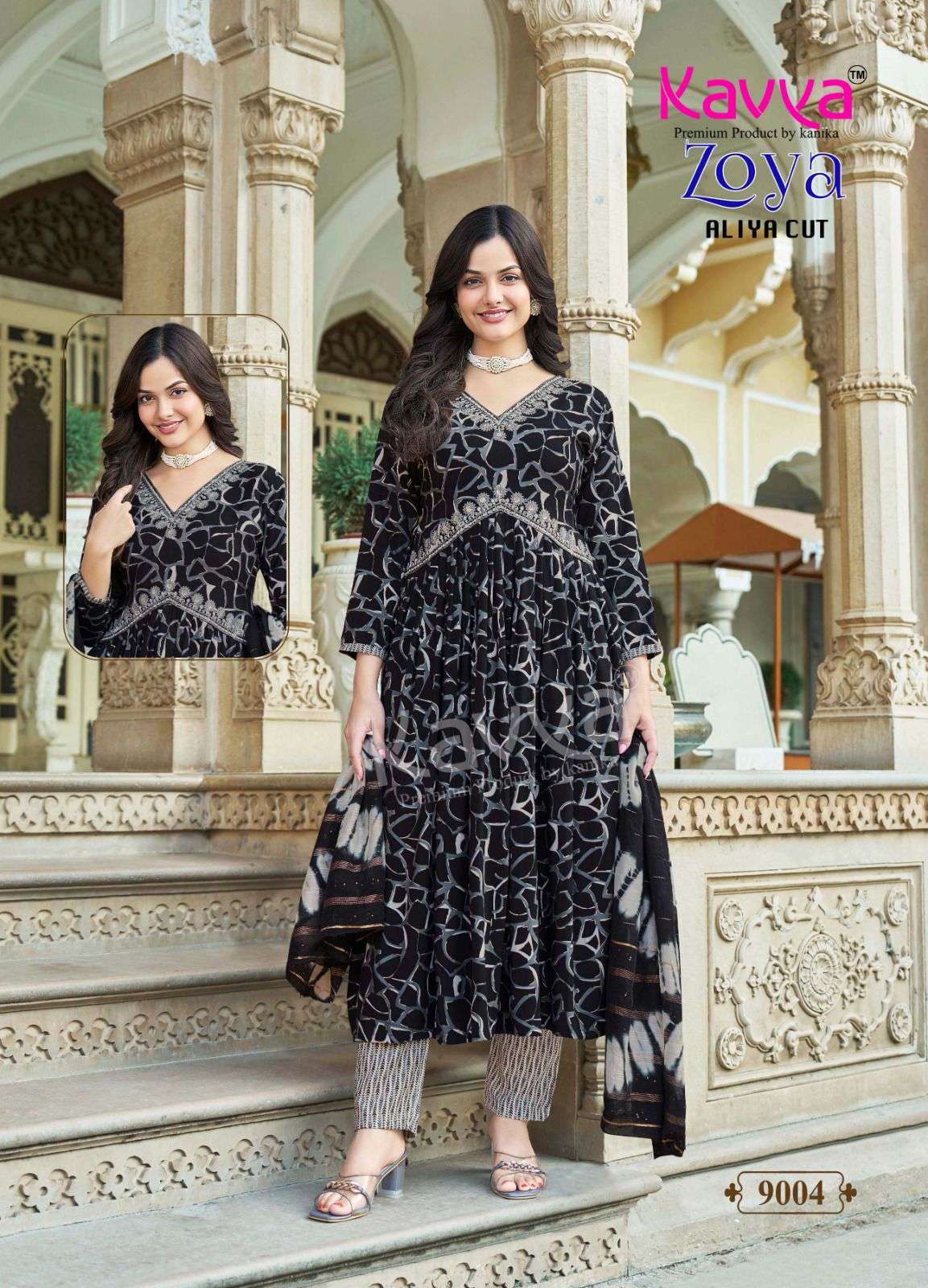 KAVYA ZOYA VOL 9 RAYON FANCY WORKS ALIYA CUT PATTERN KURTI COMBO SET 