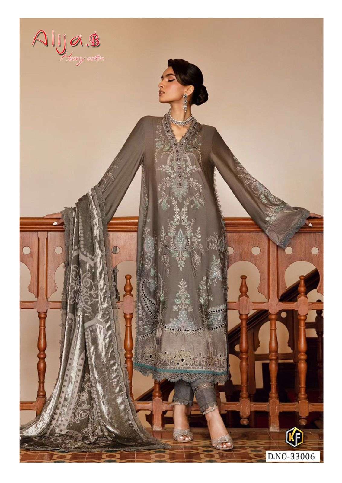 KEVAL FAB ALIJA B VOL 33 COTTON DIGITAL PRINTS  SALWAR SUIT