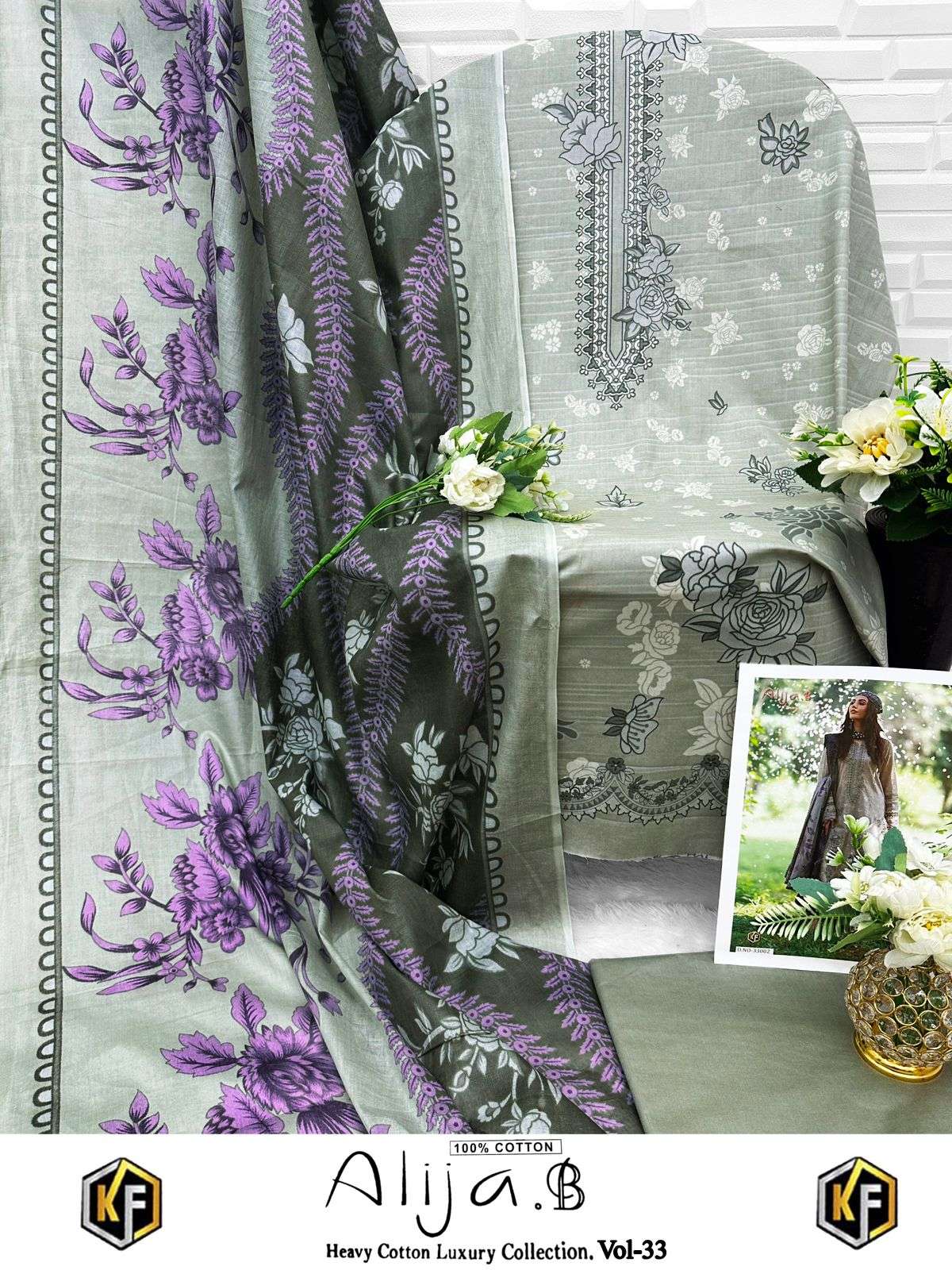 KEVAL FAB ALIJA B VOL 33 COTTON DIGITAL PRINTS  SALWAR SUIT