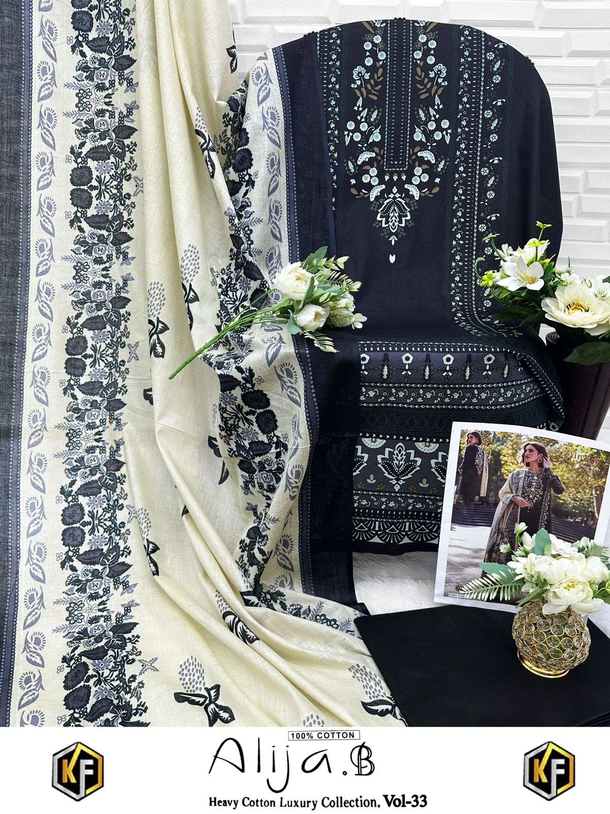 KEVAL FAB ALIJA B VOL 33 COTTON DIGITAL PRINTS  SALWAR SUIT