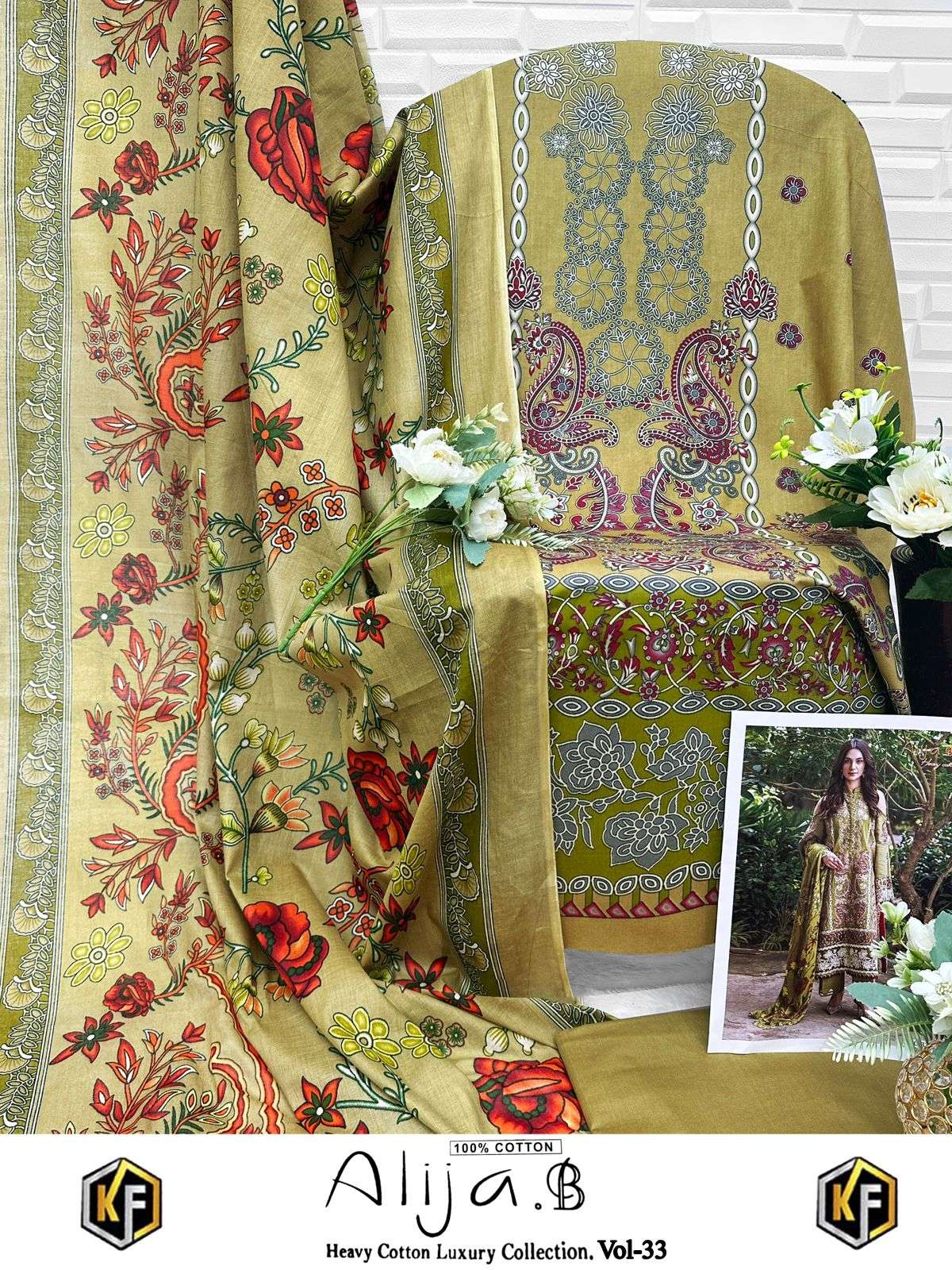 KEVAL FAB ALIJA B VOL 33 COTTON DIGITAL PRINTS  SALWAR SUIT