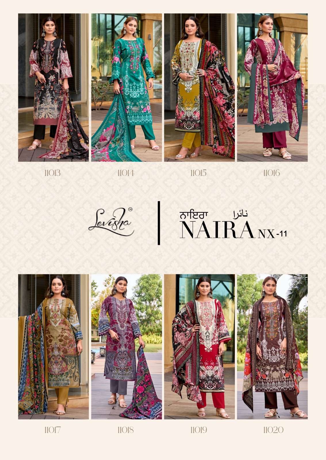 LEVISHA NAIRA NX VOL 11 COTTON DIGITAL STYLE PRINTS WITH FANCY WORK SUIT