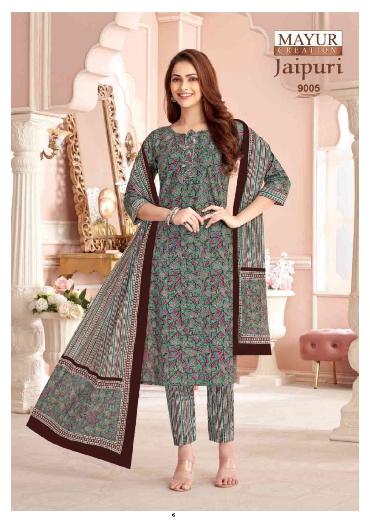 MAYUR CREATION JAIPURI VOL 9 COTTON PRINT SALWAR SUIT
