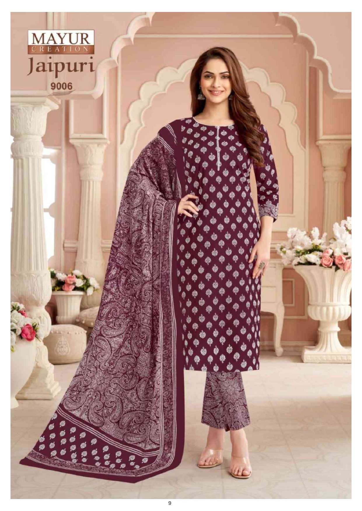 MAYUR CREATION JAIPURI VOL 9 COTTON PRINT SALWAR SUIT