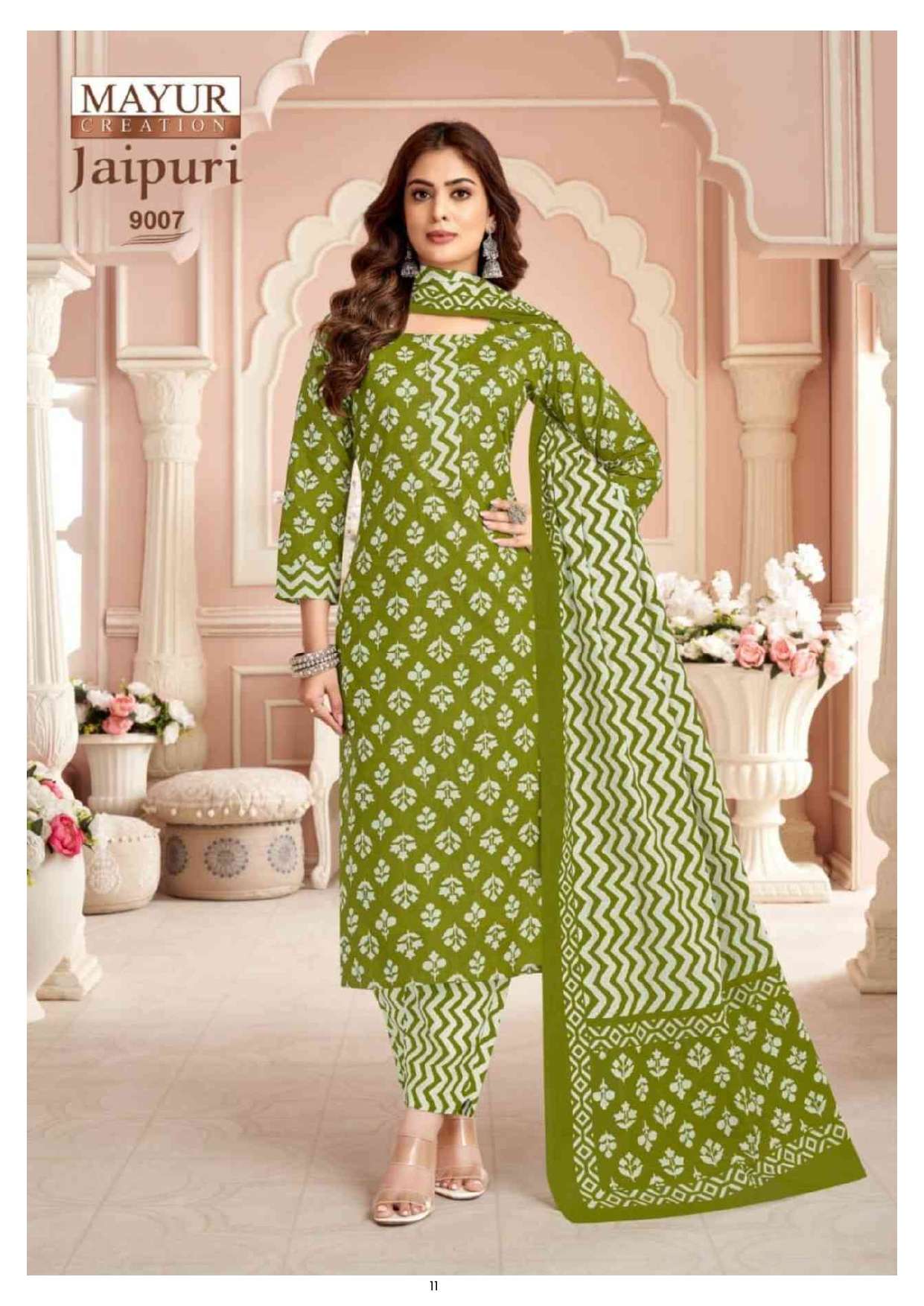 MAYUR CREATION JAIPURI VOL 9 COTTON PRINT SALWAR SUIT