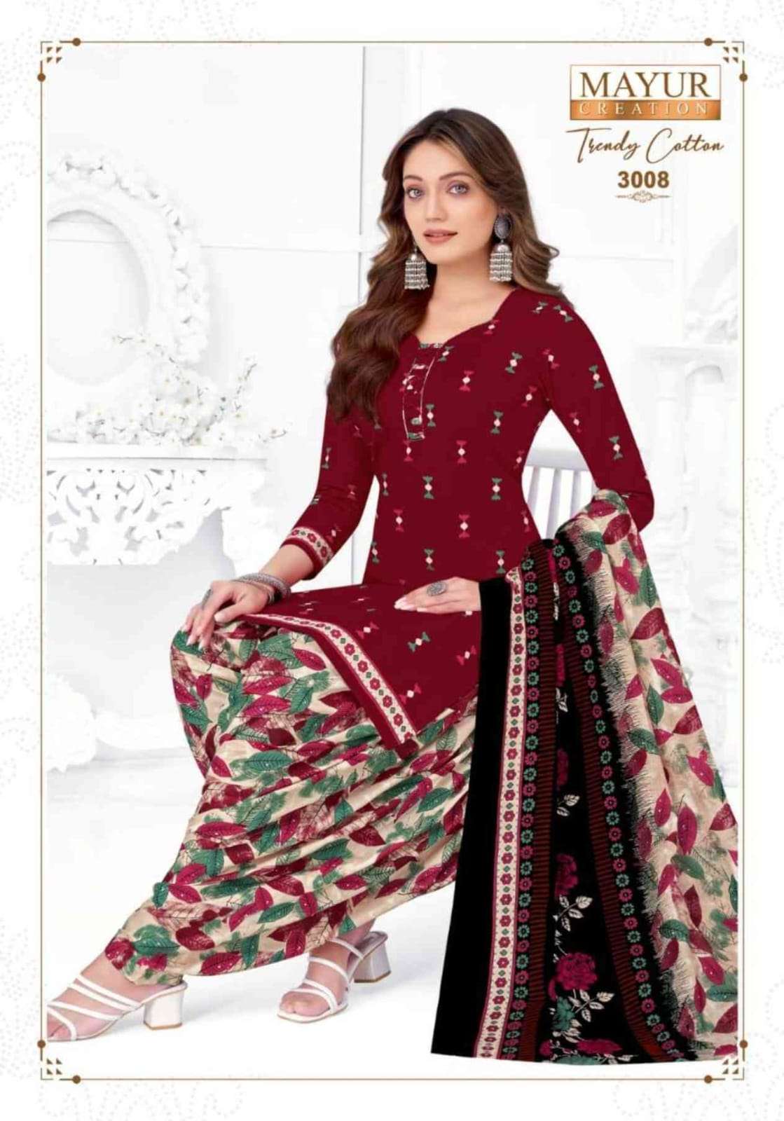 MAYUR CREATION TRENDY COTTON VOL 3 COTTON PRINTED PATIYALA SALWAR SUIT