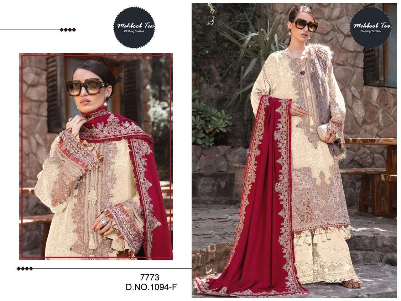MEHBOOB TEX DESIGN NO - 1094 F PURE COTTON PRINT SELF EMBROIDERED SALWAR SUIT