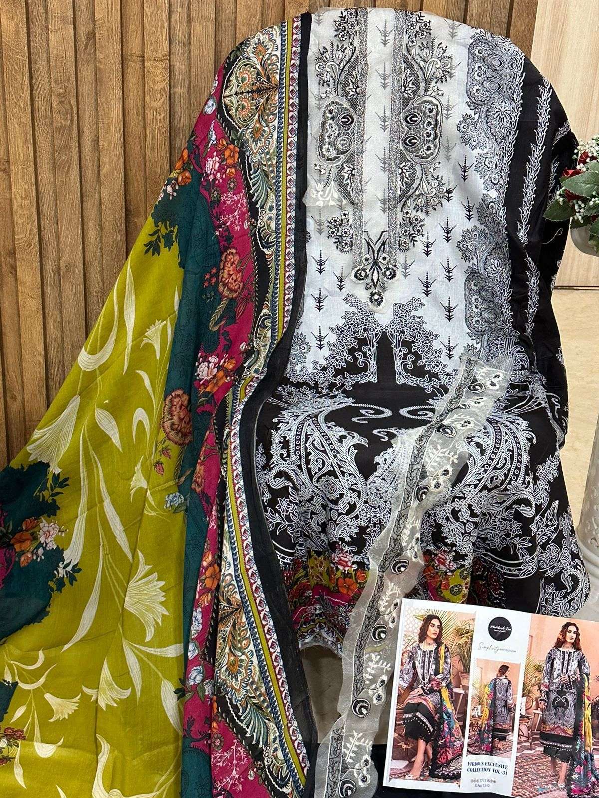 MEHBOOB TEX DESIGN NO - 1340 A-D PURE COTTON PRINT EXCLUSIVE EMBROIDERED SALWAR SUIT