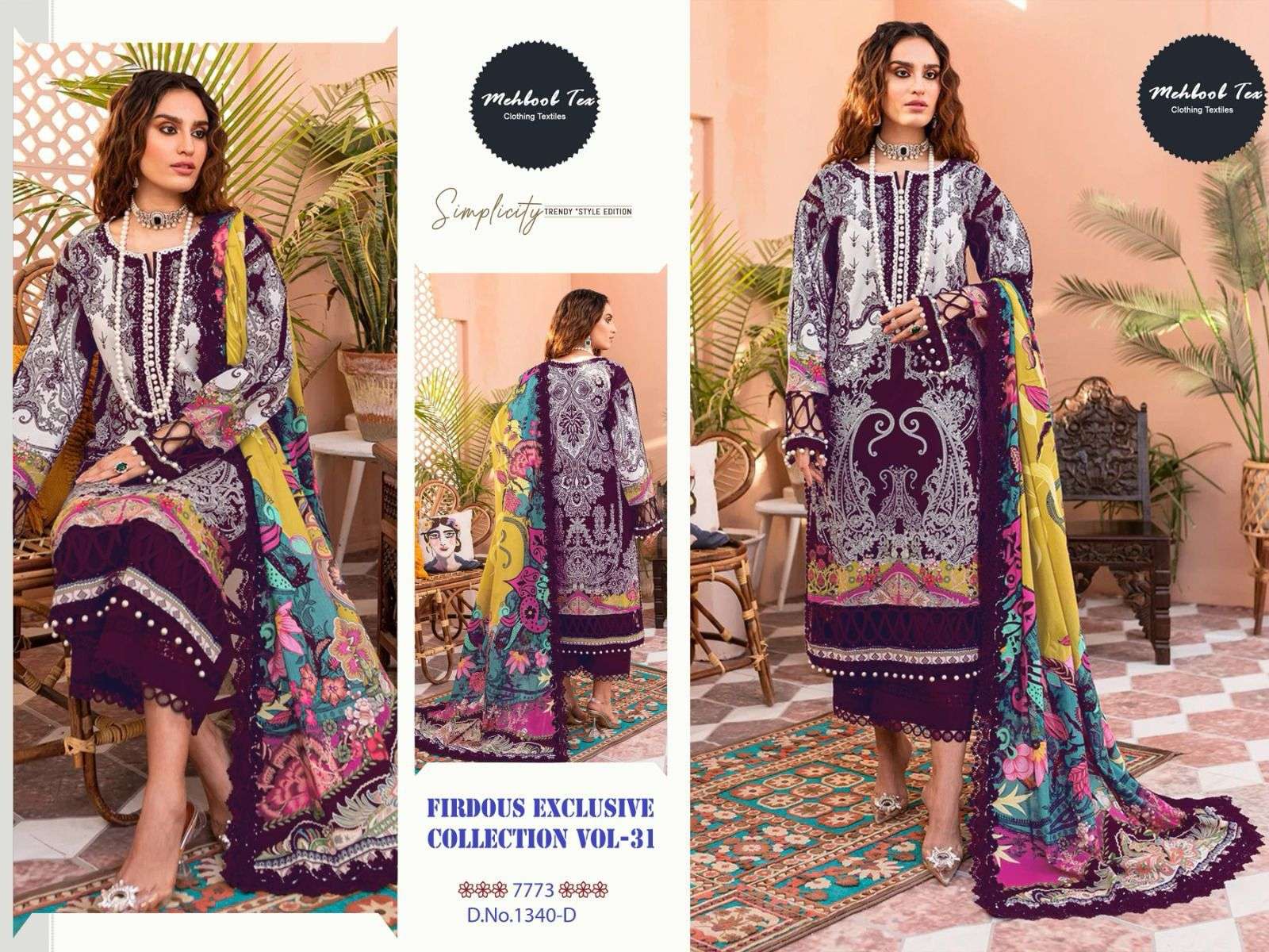 MEHBOOB TEX DESIGN NO - 1340 A-D PURE COTTON PRINT EXCLUSIVE EMBROIDERED SALWAR SUIT