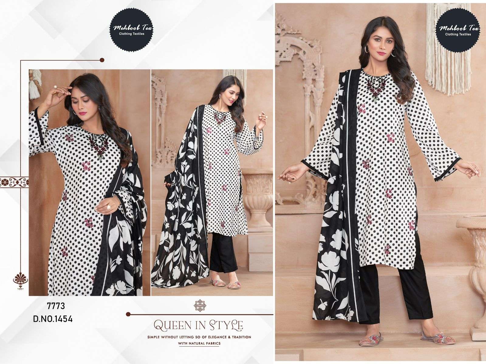 MEHBOOB TEX DESIGN NO - 1454 - 1456 LAWN SELF HEAVY EMBROIDERED PARTY WEAR SUIT