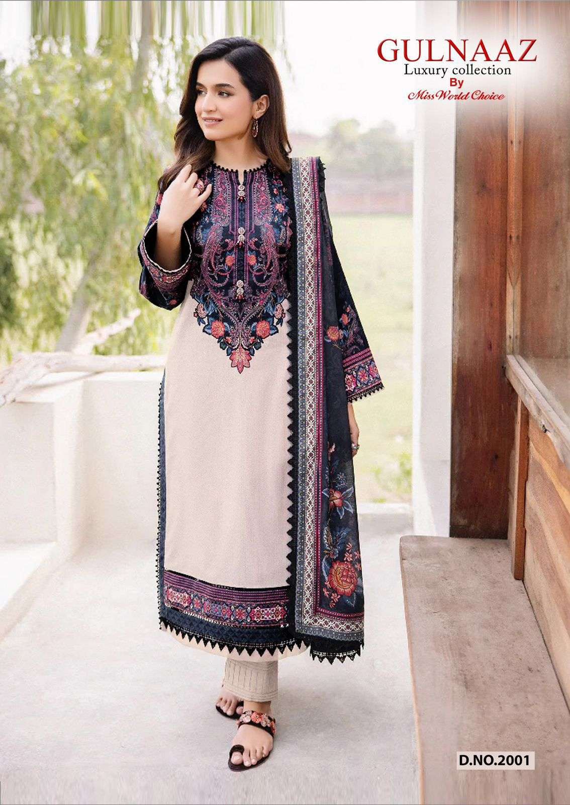 MISS WORLD CHOICE GULNAZ VOL 2 COTTON DIGITAL KARACHI PRINT SUIT