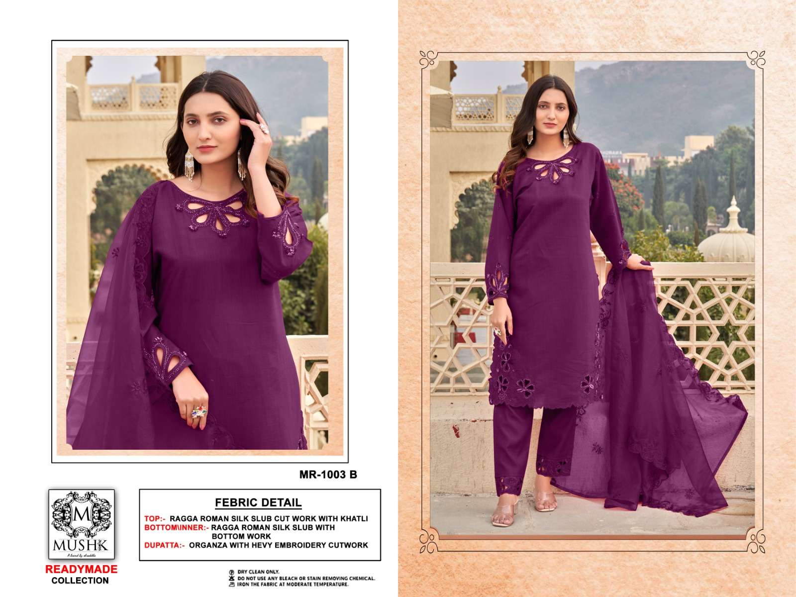 MUSHK MR 1003 SILK DESIGNER FANCY READY MADE SUIT