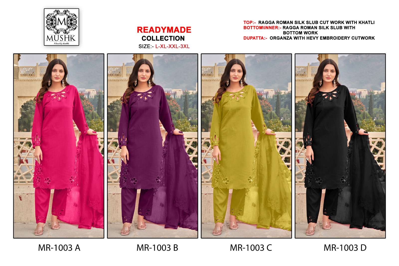 MUSHK MR 1003 SILK DESIGNER FANCY READY MADE SUIT