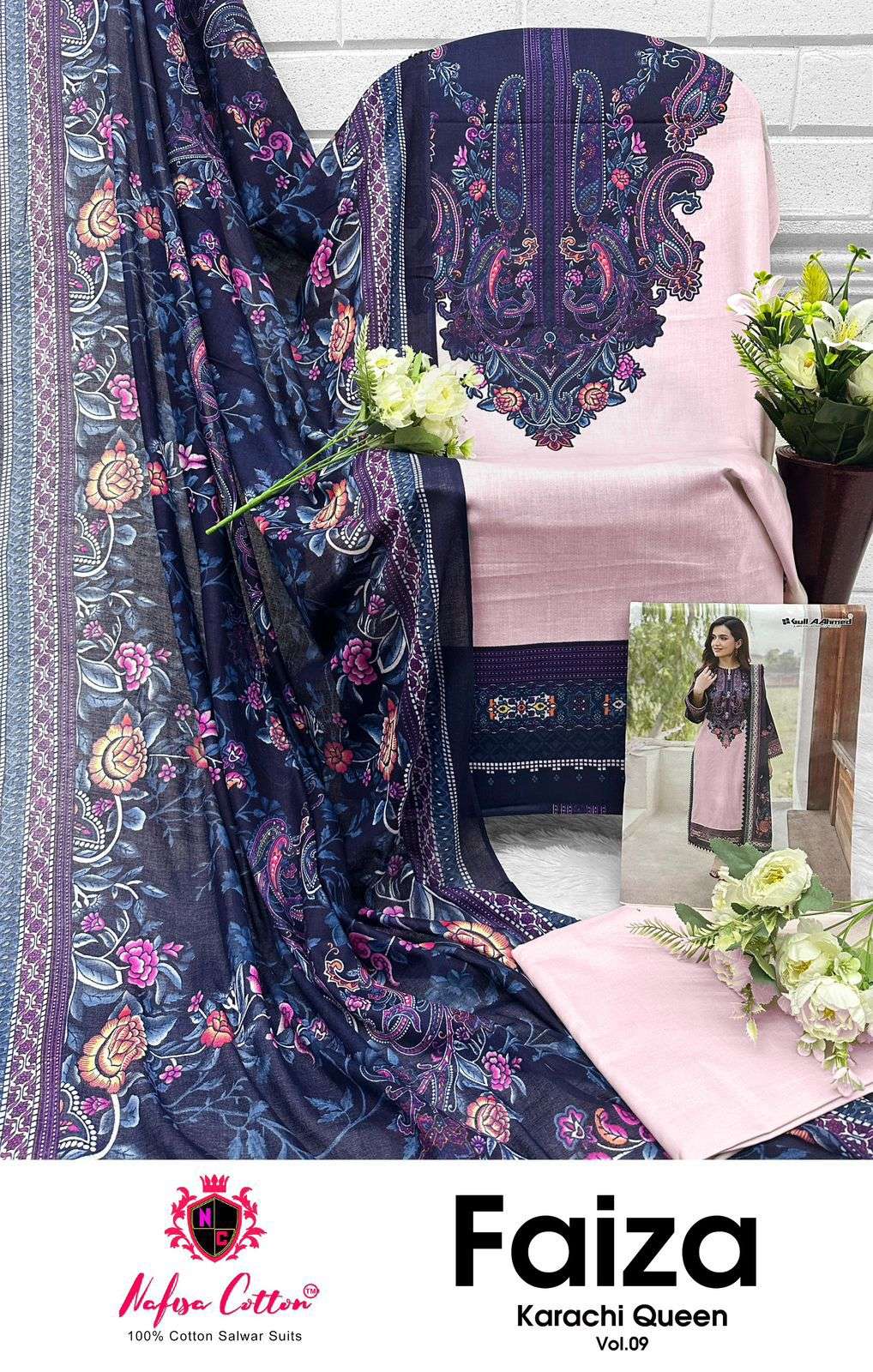 NAFISA COTTON FAIZA KARACHI QUEEN VOL 9 COTTON DIGITAL PRINTS SALWAR SUIT
