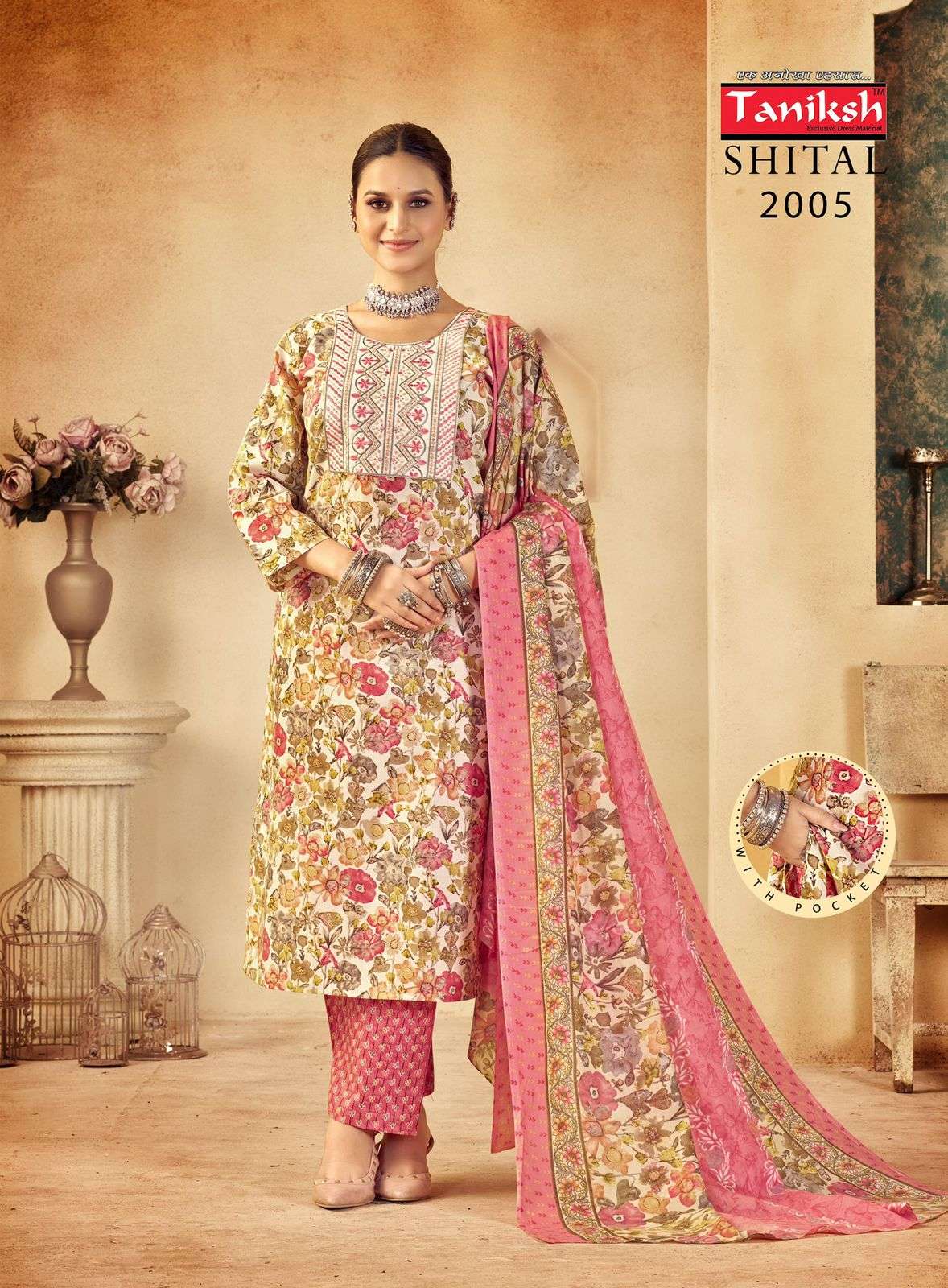 NAVKAR SHEETAL VOL 2 COTTON PRINT WITH FANCY LADIES KURTI COMBO SET 